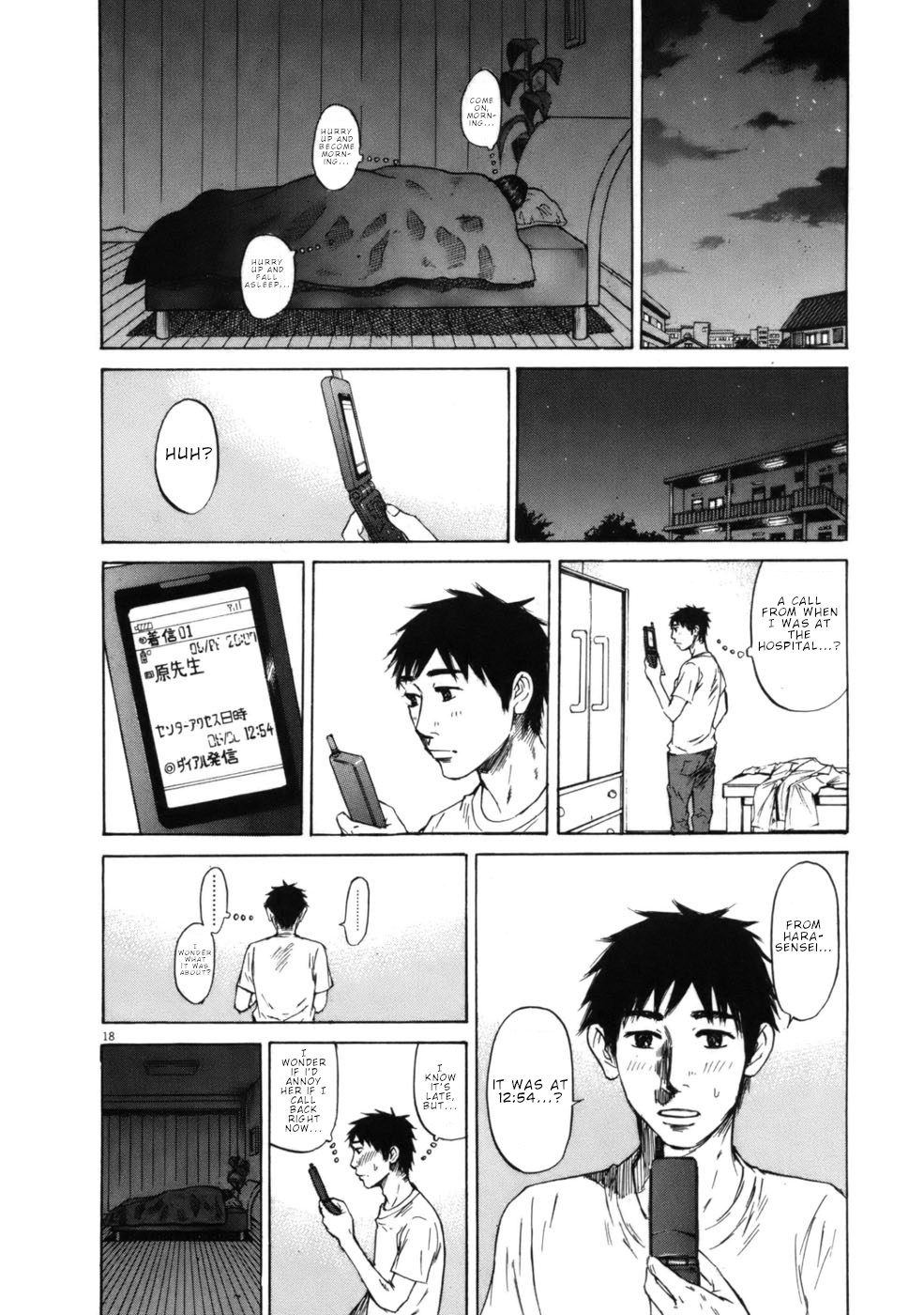 Hakuba no Oujisama Chapter 63 page 18 - Chapter 63: The Situation of Their Family