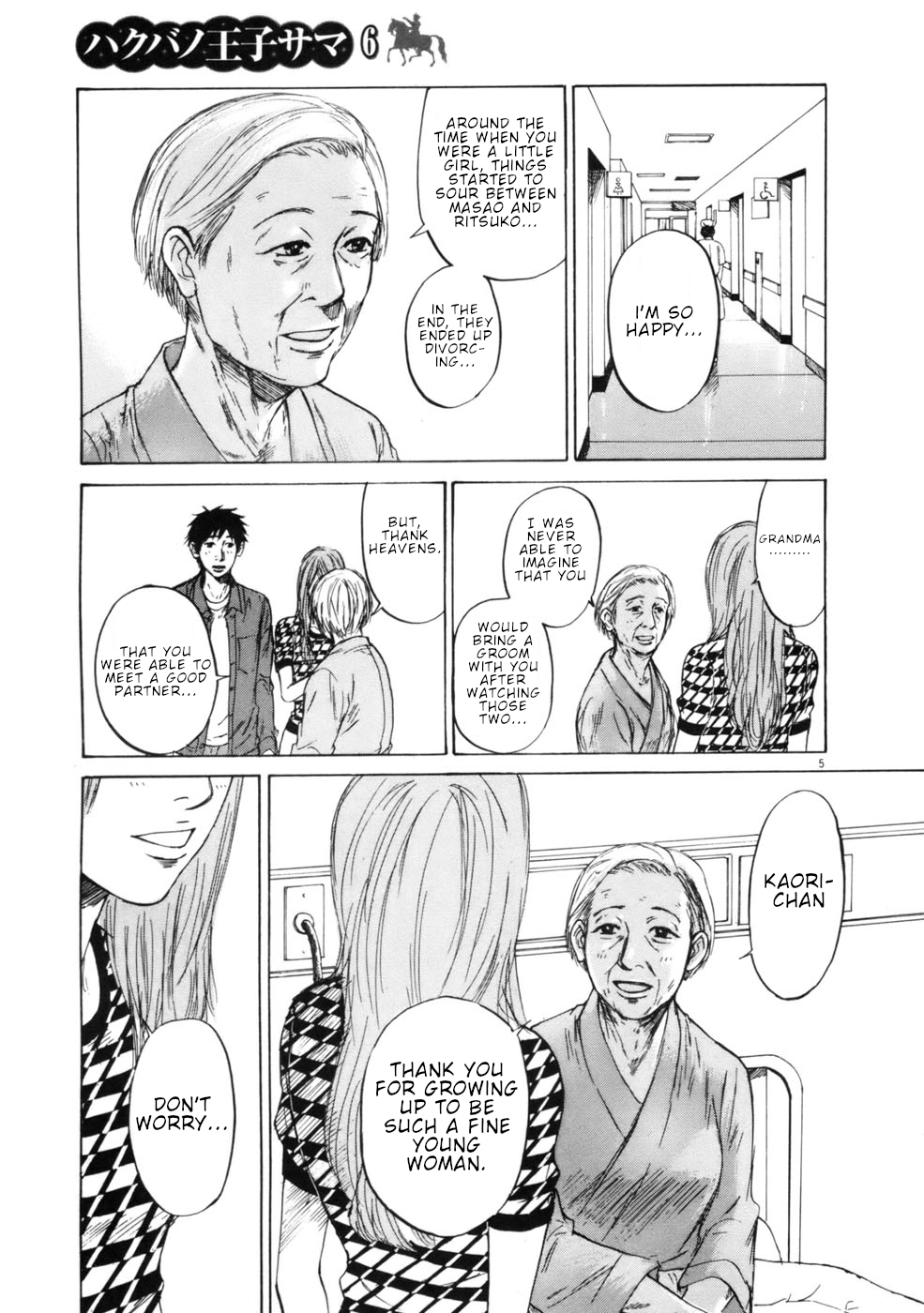 Hakuba no Oujisama Chapter 63 page 5 - Chapter 63: The Situation of Their Family