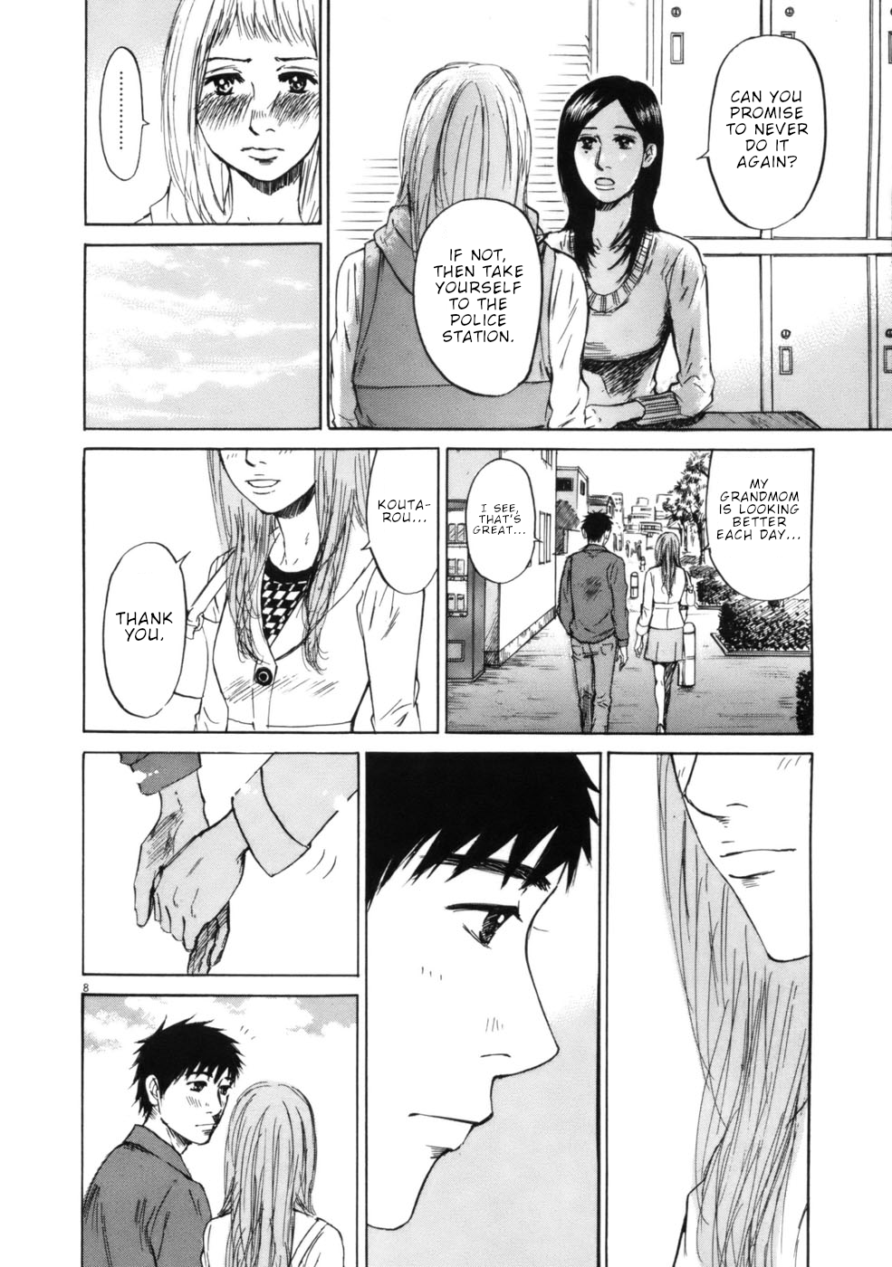 Hakuba no Oujisama Chapter 63 page 8 - Chapter 63: The Situation of Their Family