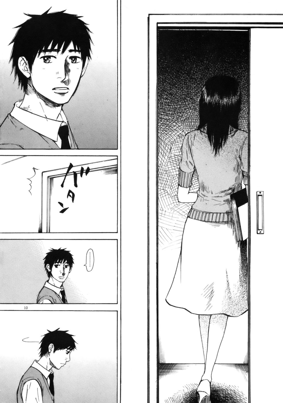 Hakuba no Oujisama Chapter 64 page 10 - Chapter 64: Our Relationship is Work-related