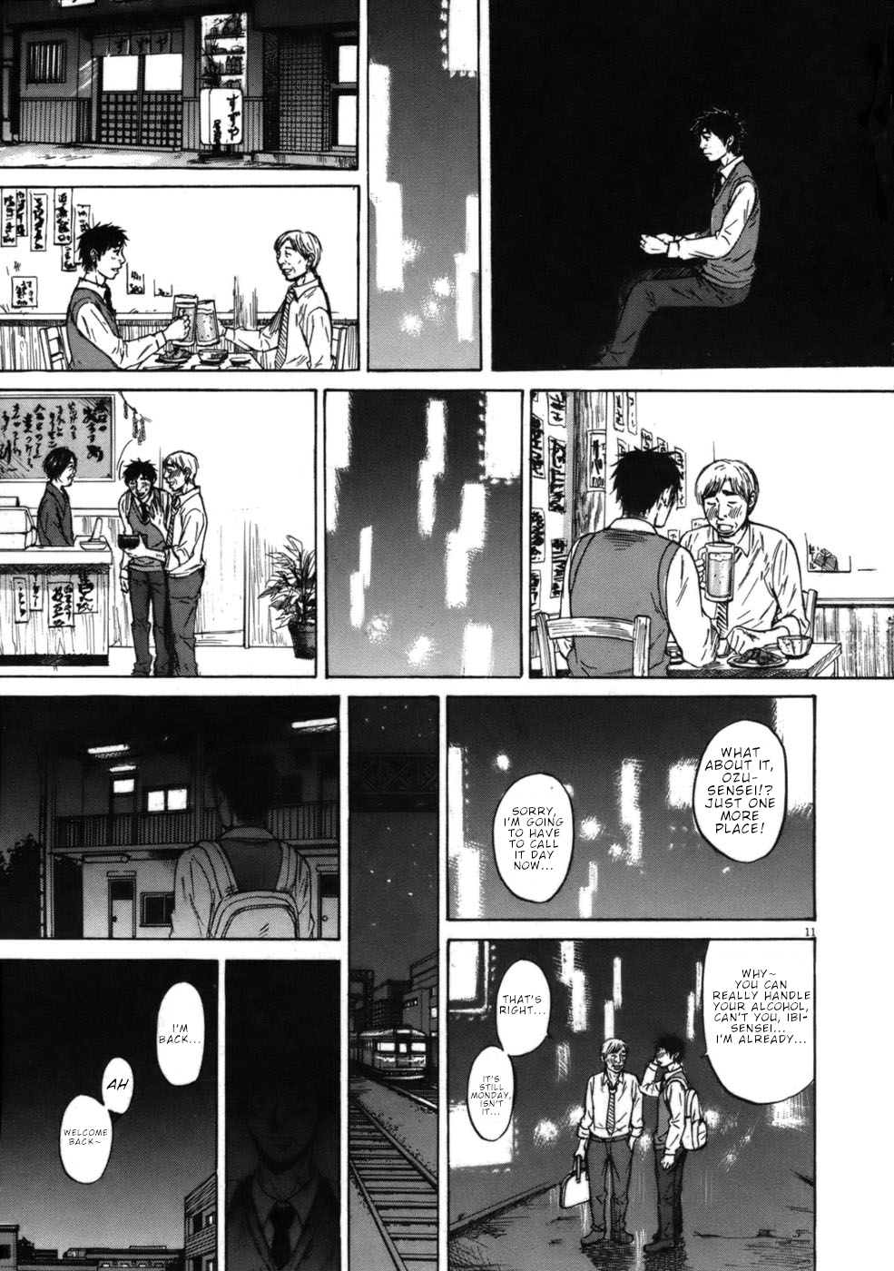 Hakuba no Oujisama Chapter 64 page 11 - Chapter 64: Our Relationship is Work-related