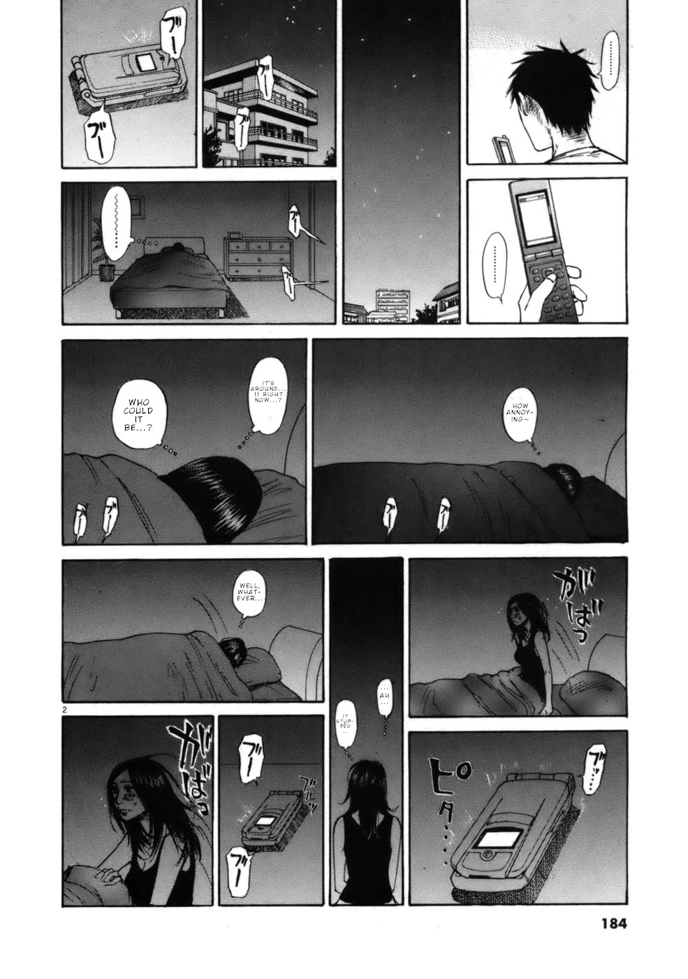 Hakuba no Oujisama Chapter 64 page 2 - Chapter 64: Our Relationship is Work-related