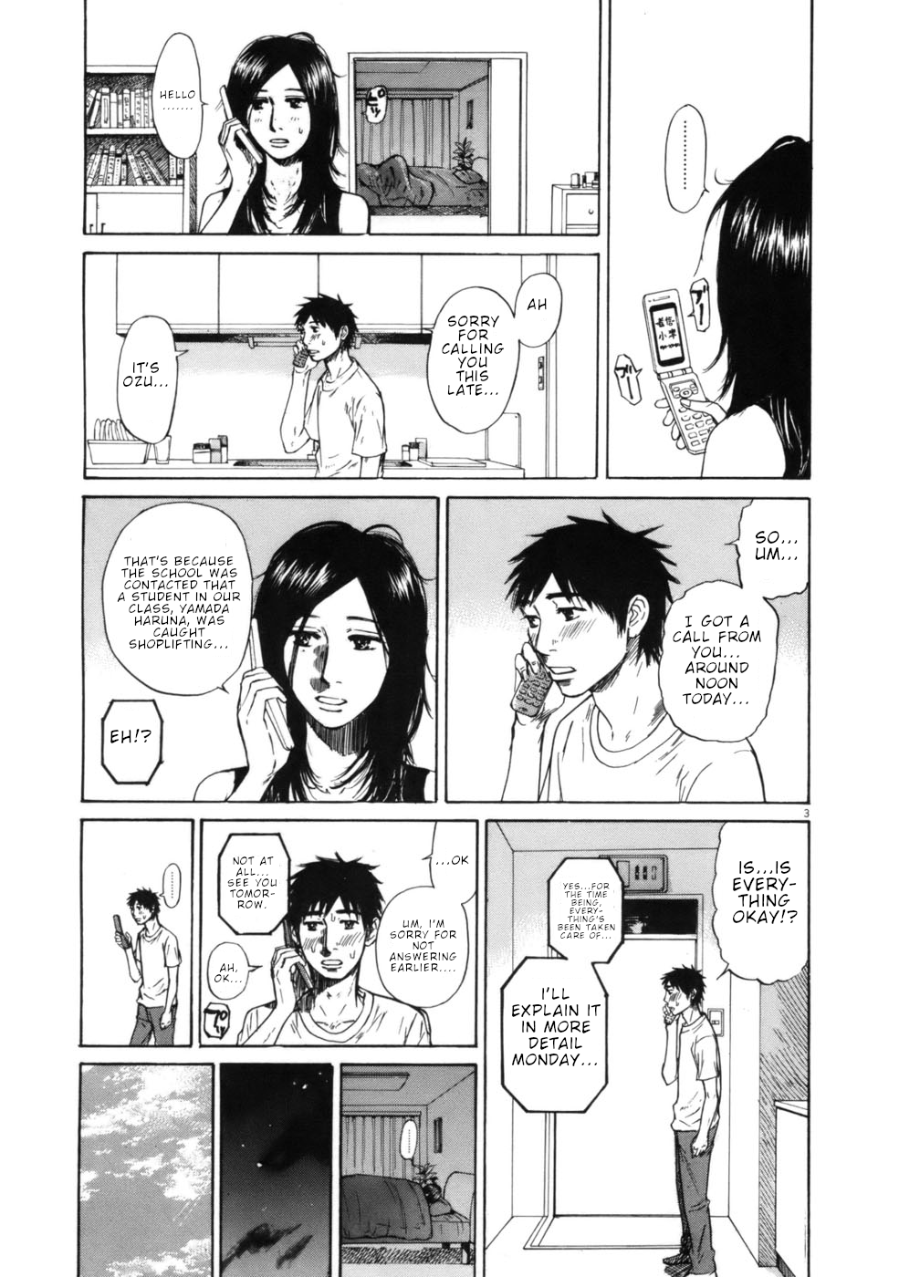 Hakuba no Oujisama Chapter 64 page 3 - Chapter 64: Our Relationship is Work-related