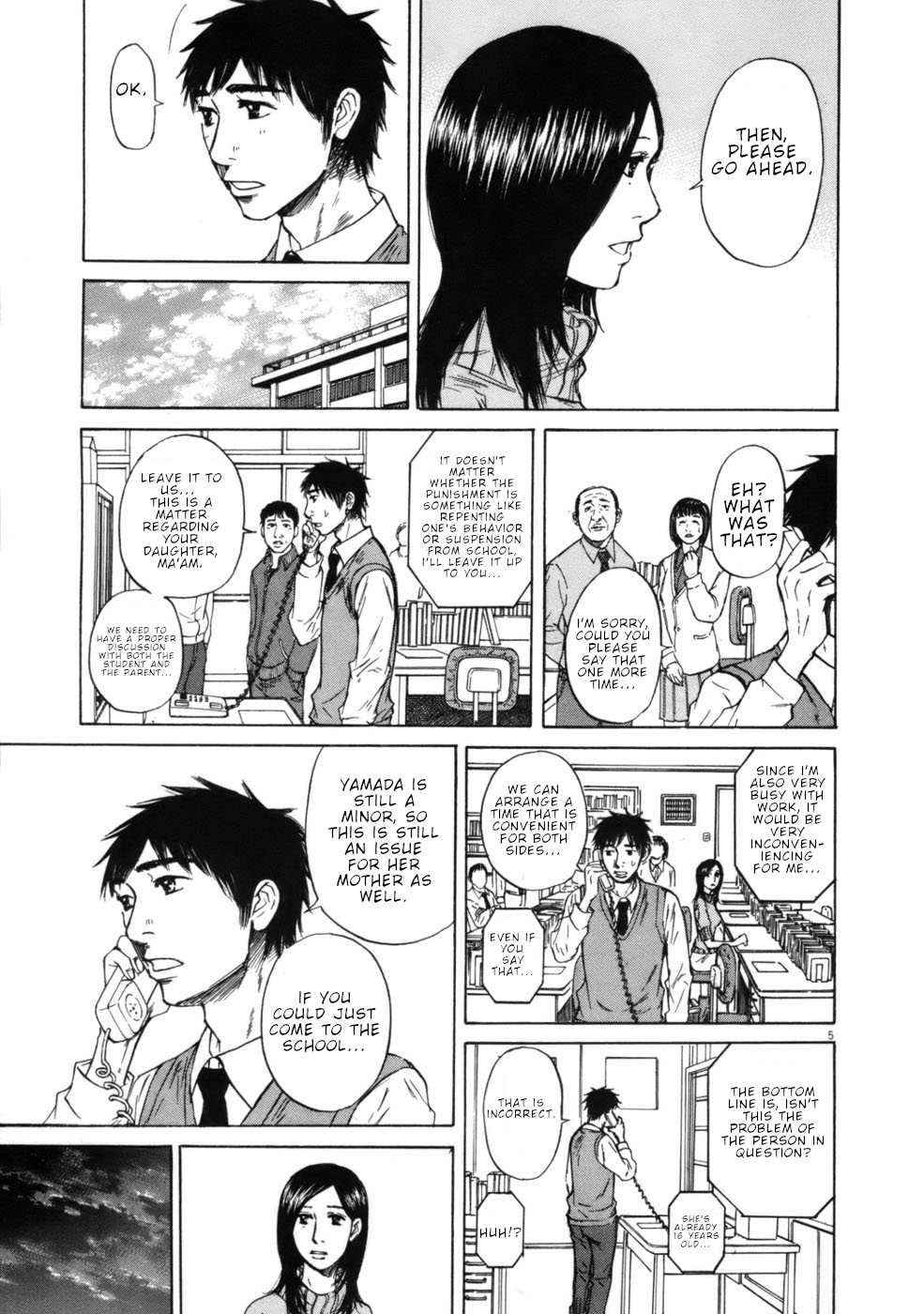 Hakuba no Oujisama Chapter 64 page 5 - Chapter 64: Our Relationship is Work-related