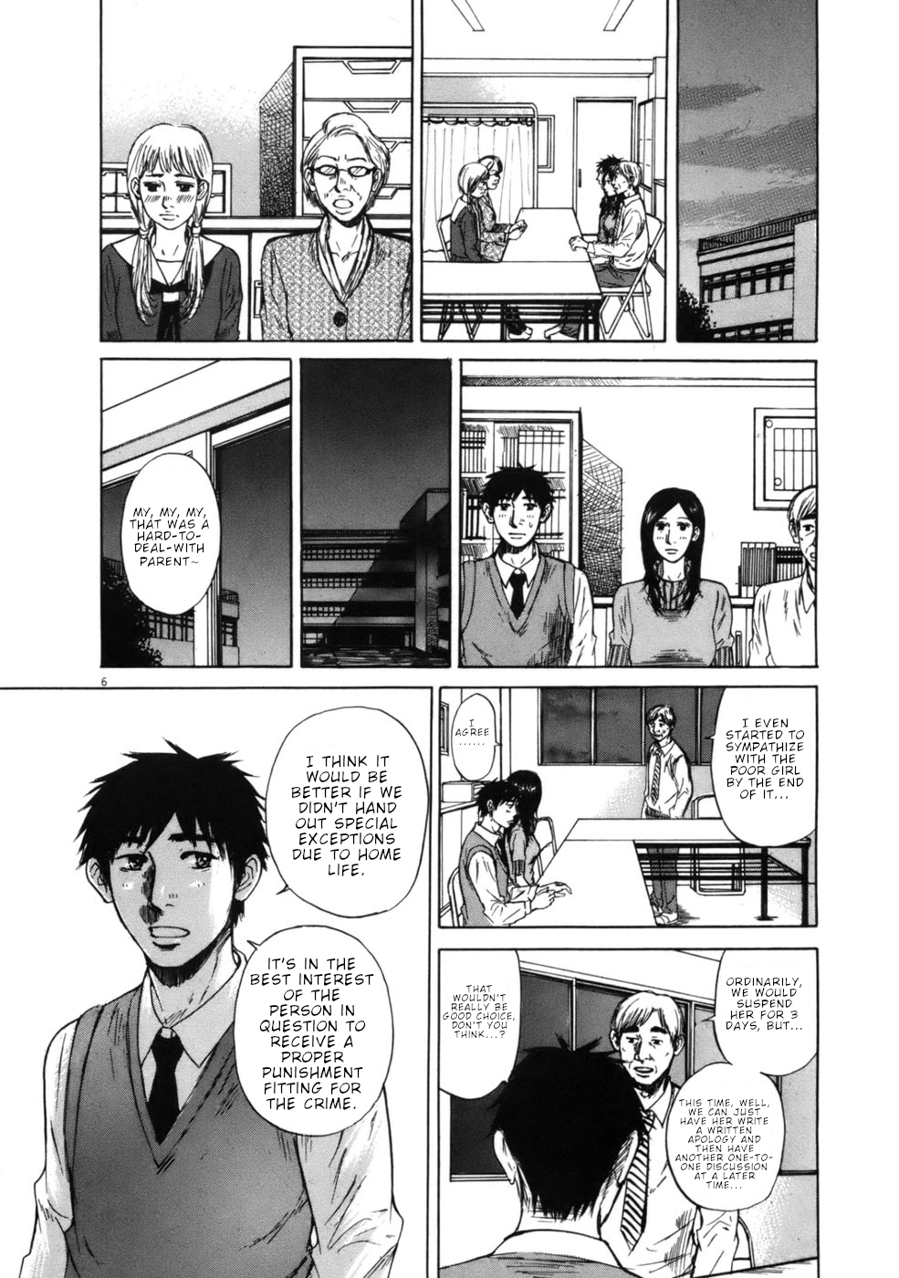 Hakuba no Oujisama Chapter 64 page 6 - Chapter 64: Our Relationship is Work-related