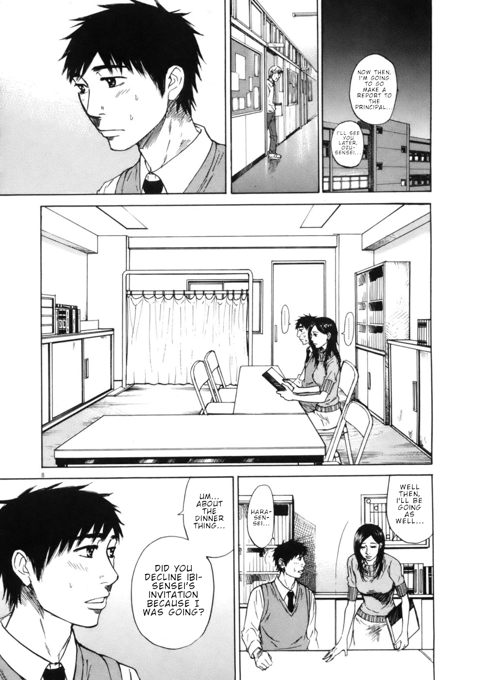 Hakuba no Oujisama Chapter 64 page 8 - Chapter 64: Our Relationship is Work-related
