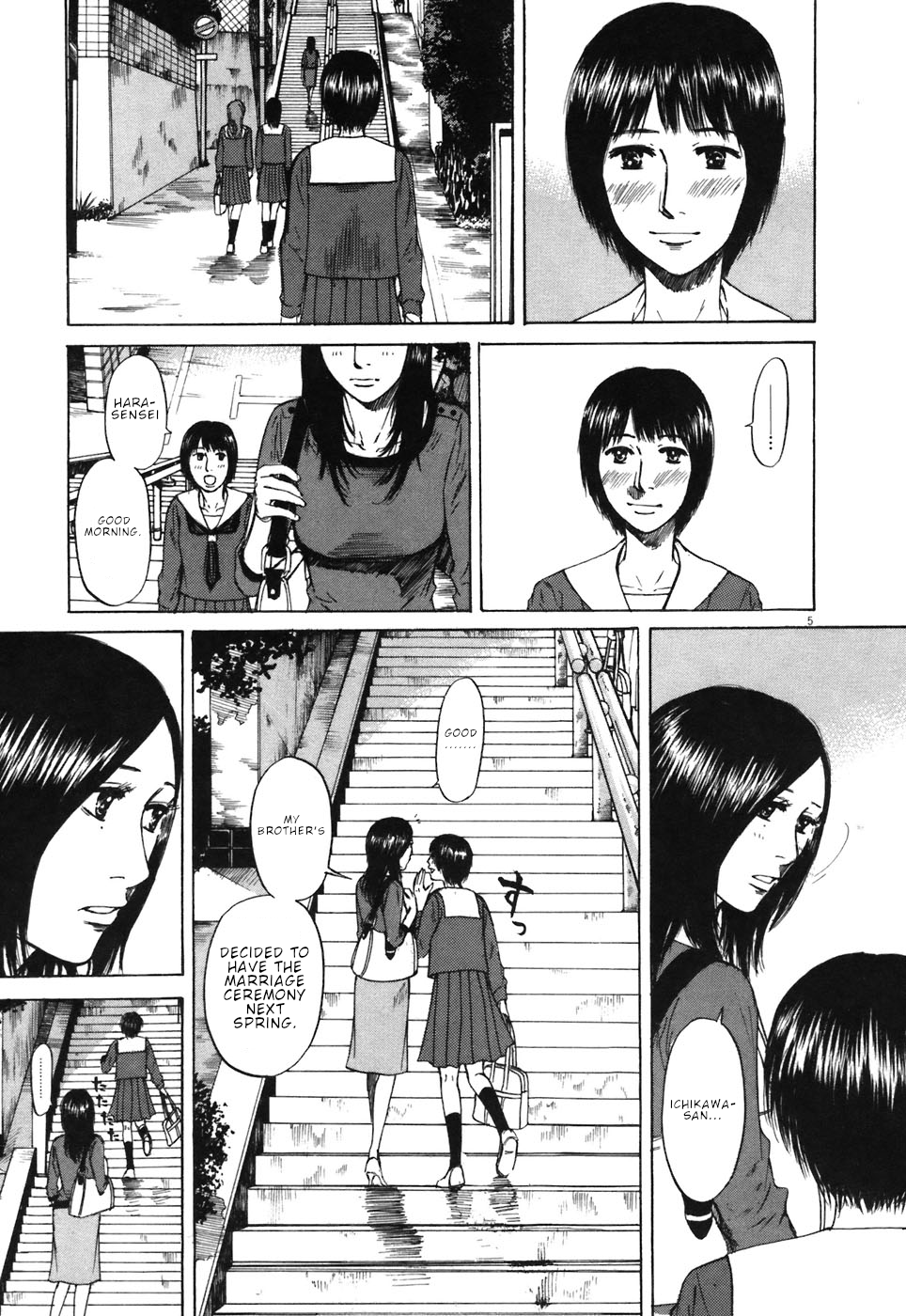 Hakuba no Oujisama Chapter 65 page 10 - Chapter 65: What Kind of Thing is That??