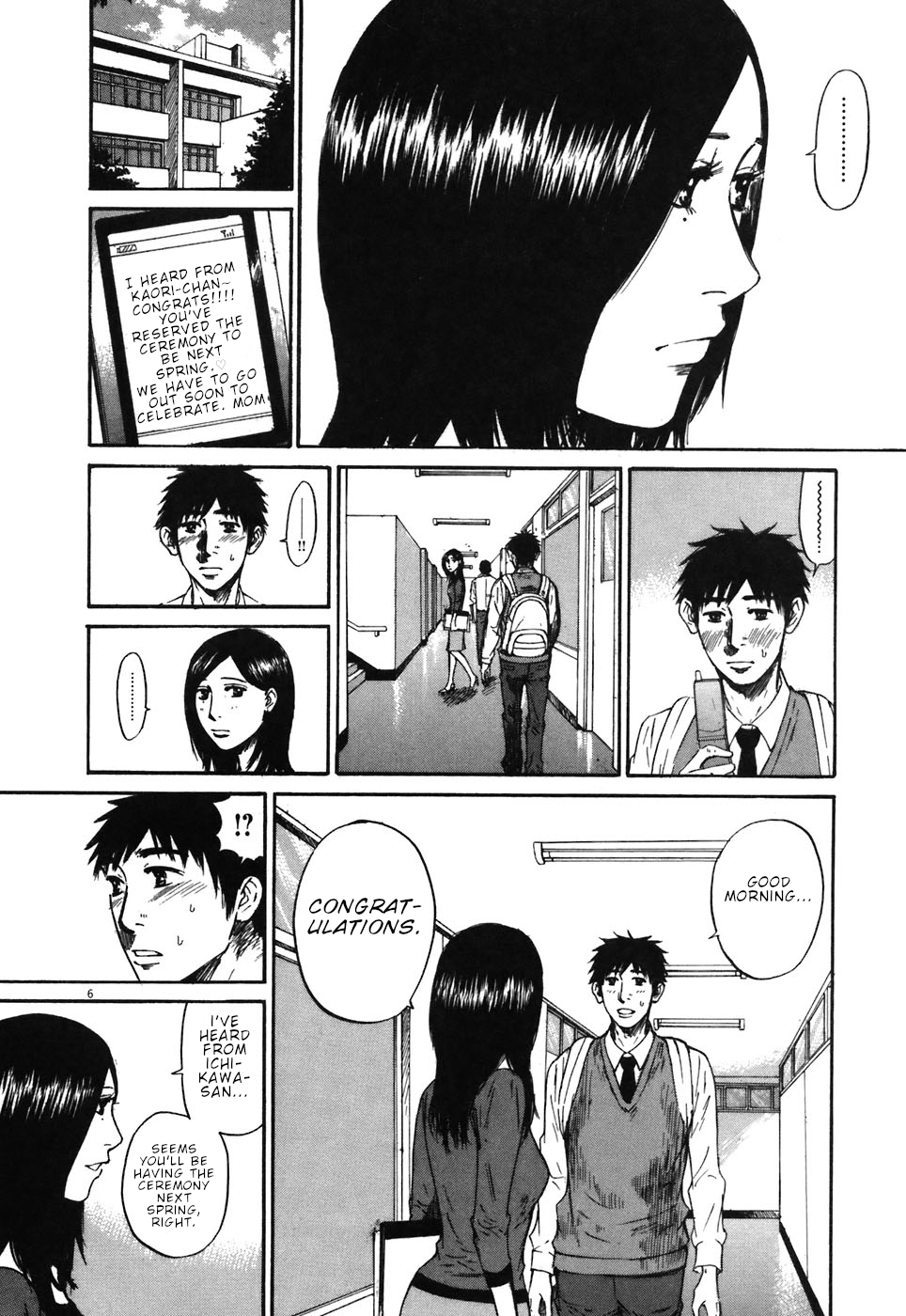 Hakuba no Oujisama Chapter 65 page 11 - Chapter 65: What Kind of Thing is That??