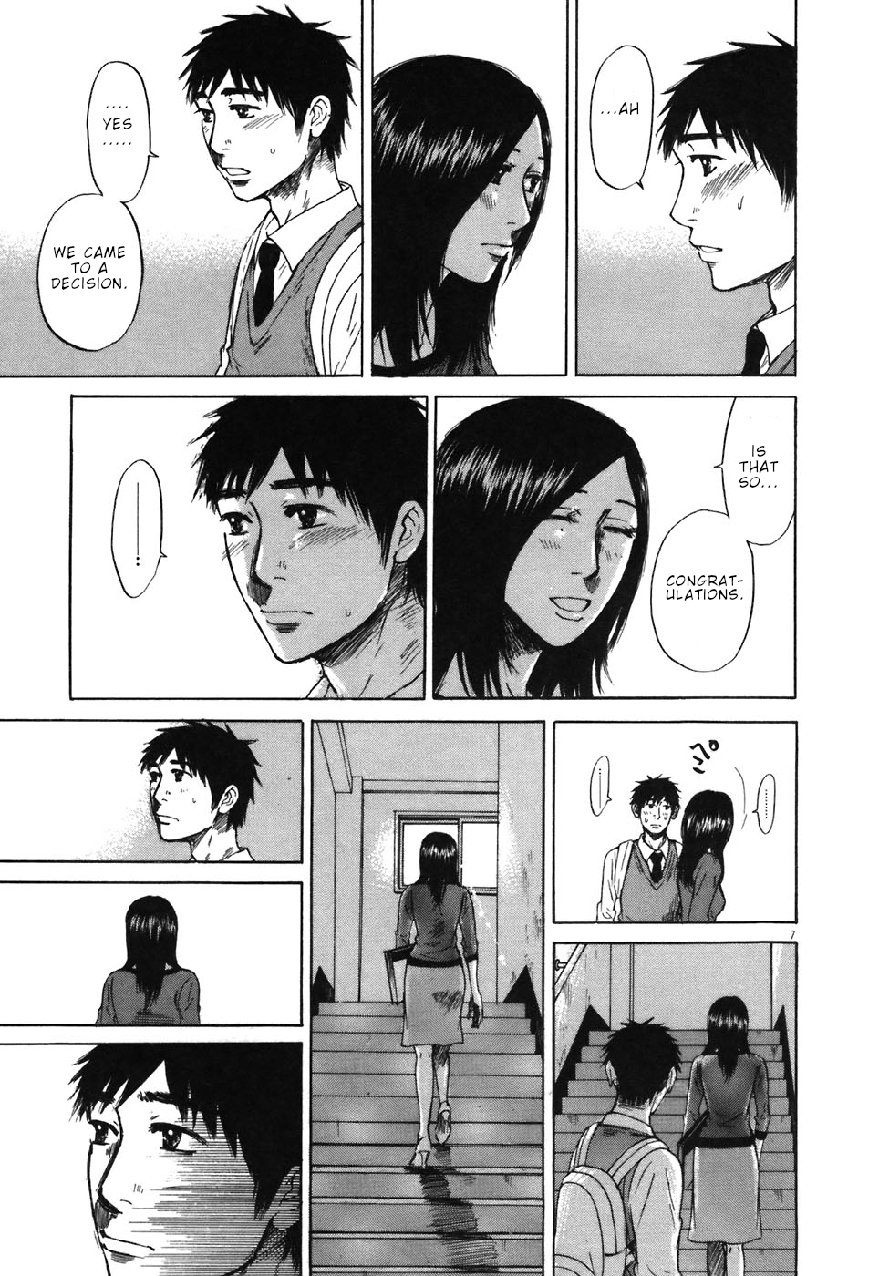 Hakuba no Oujisama Chapter 65 page 12 - Chapter 65: What Kind of Thing is That??