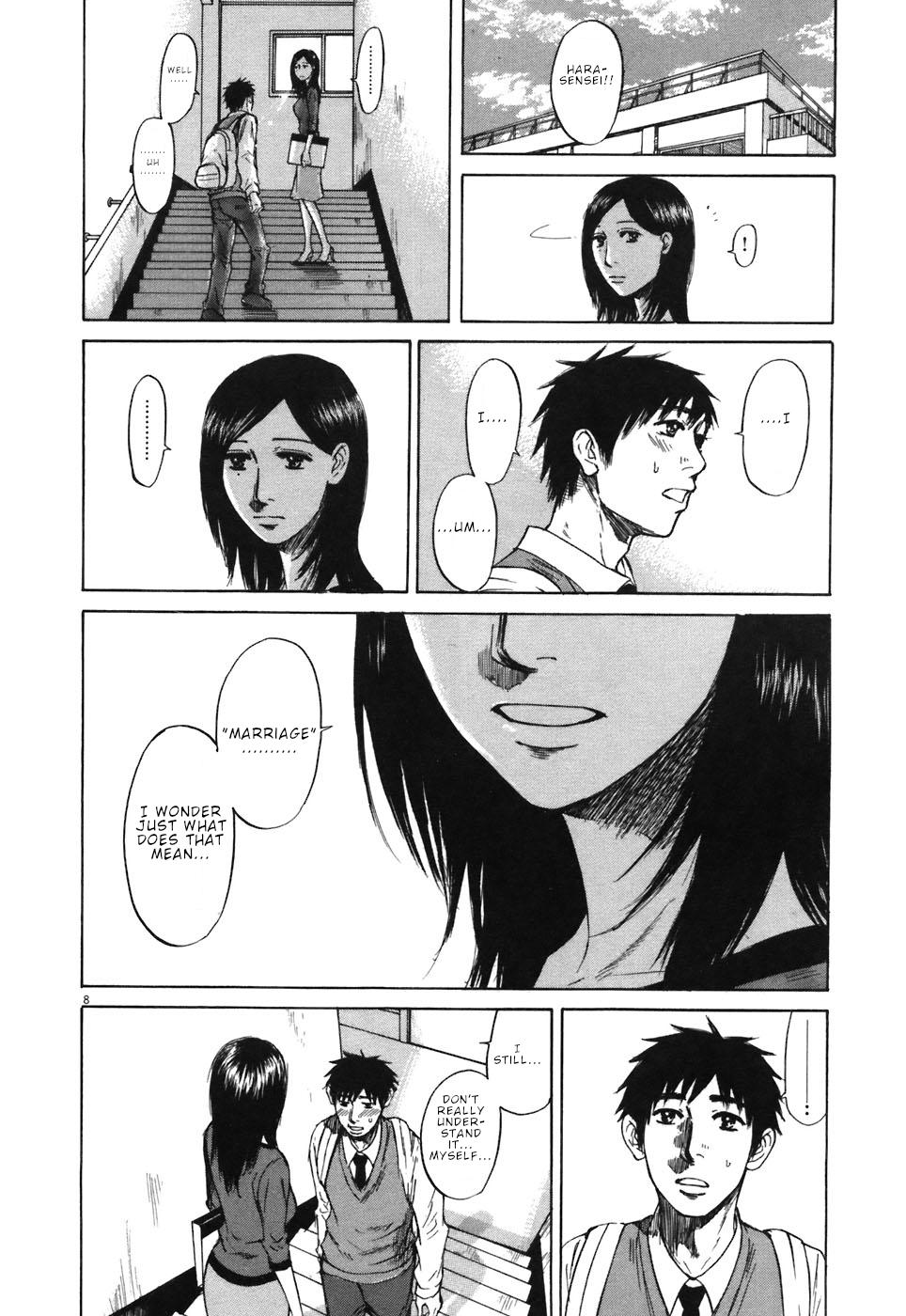 Hakuba no Oujisama Chapter 65 page 13 - Chapter 65: What Kind of Thing is That??