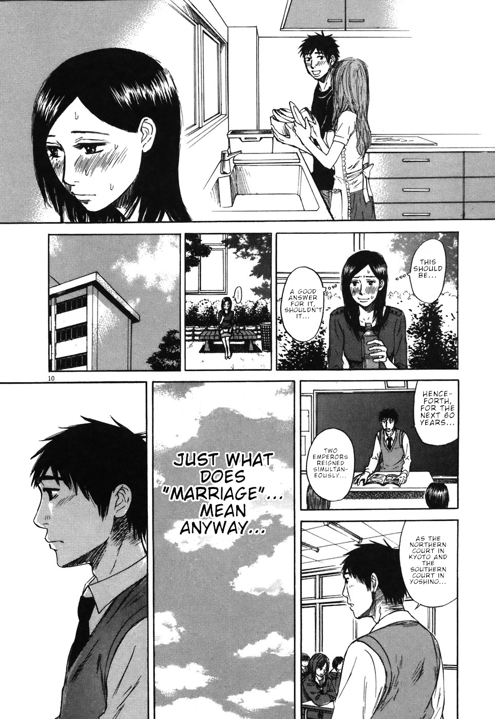 Hakuba no Oujisama Chapter 65 page 15 - Chapter 65: What Kind of Thing is That??