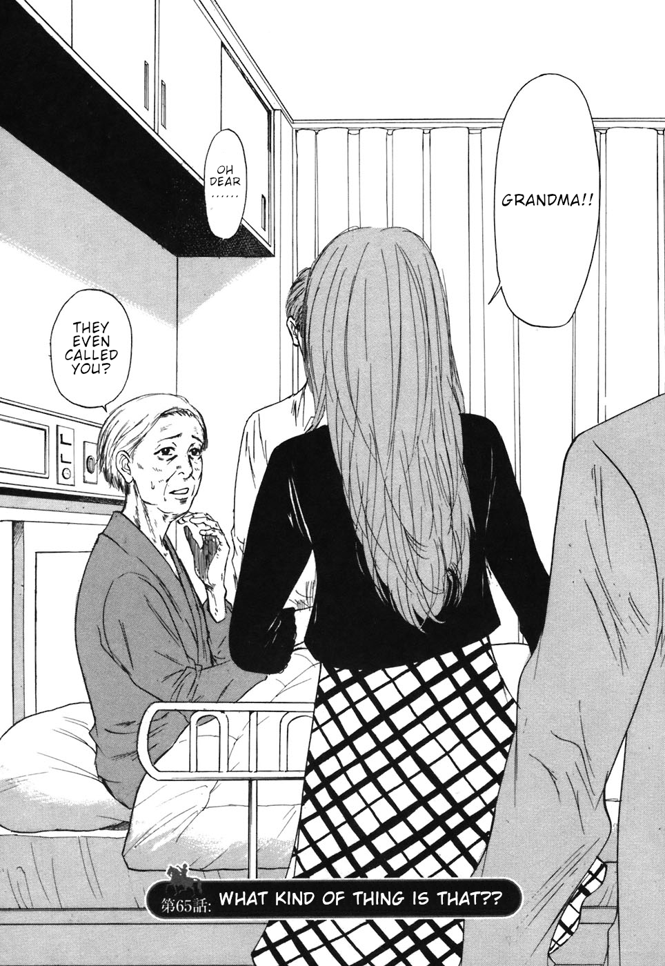Hakuba no Oujisama Chapter 65 page 6 - Chapter 65: What Kind of Thing is That??
