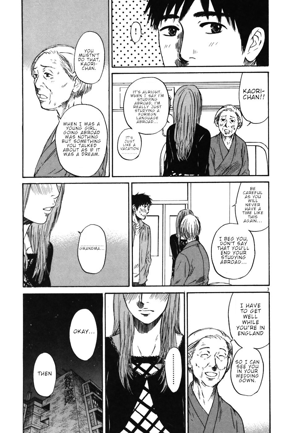 Hakuba no Oujisama Chapter 65 page 8 - Chapter 65: What Kind of Thing is That??