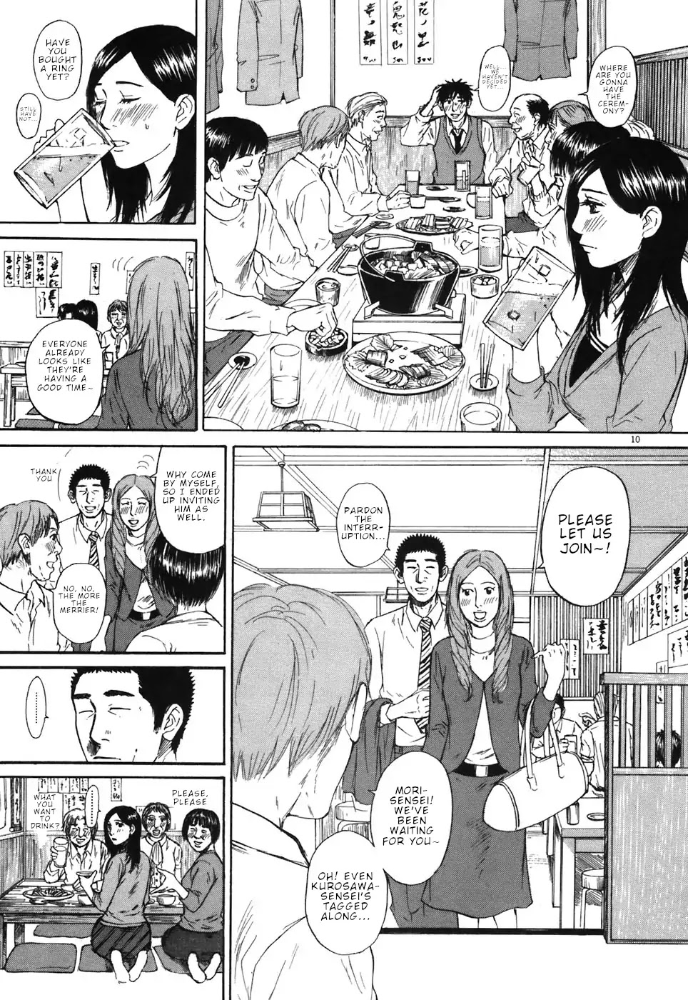 Hakuba no Oujisama Chapter 66 page 10 - Chapter 66: Concerning you...?