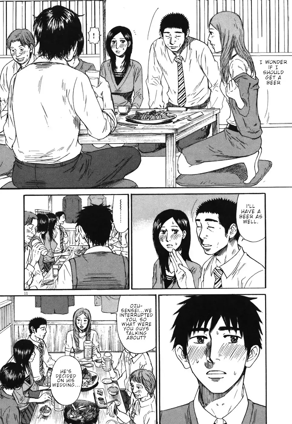 Hakuba no Oujisama Chapter 66 page 11 - Chapter 66: Concerning you...?