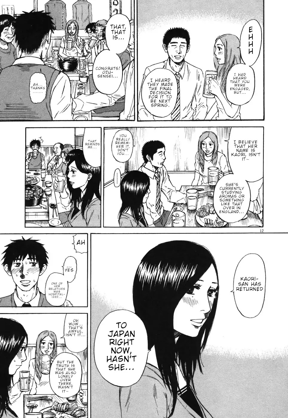 Hakuba no Oujisama Chapter 66 page 12 - Chapter 66: Concerning you...?