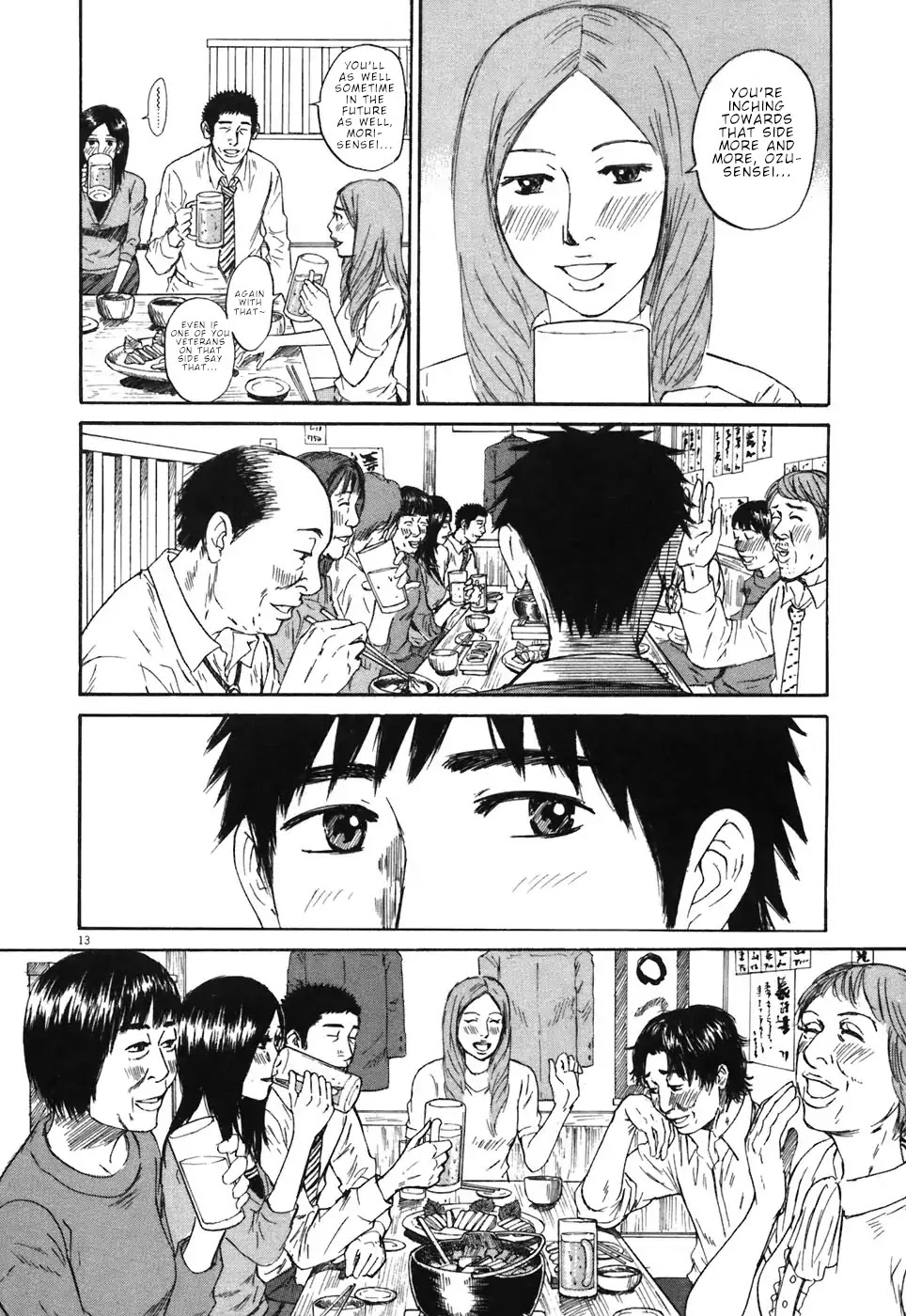 Hakuba no Oujisama Chapter 66 page 13 - Chapter 66: Concerning you...?