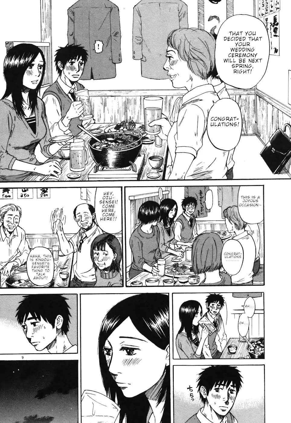 Hakuba no Oujisama Chapter 66 page 9 - Chapter 66: Concerning you...?