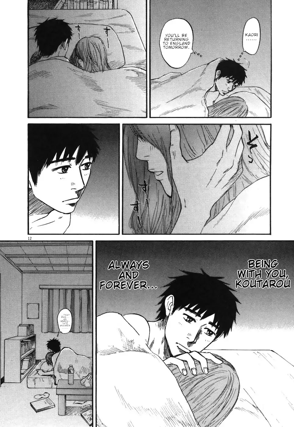 Hakuba no Oujisama Chapter 67 page 11 - Chapter 67: The Two of Us... Always...