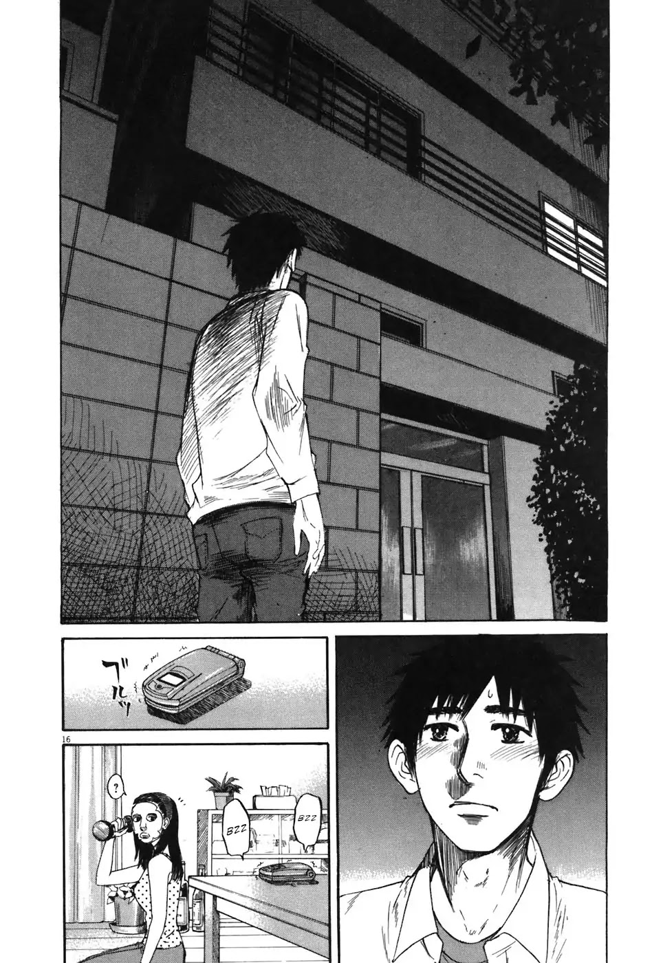 Hakuba no Oujisama Chapter 67 page 15 - Chapter 67: The Two of Us... Always...
