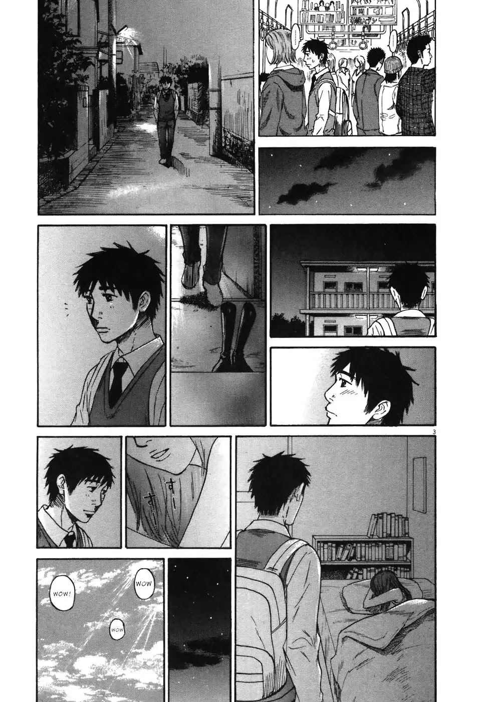 Hakuba no Oujisama Chapter 67 page 3 - Chapter 67: The Two of Us... Always...