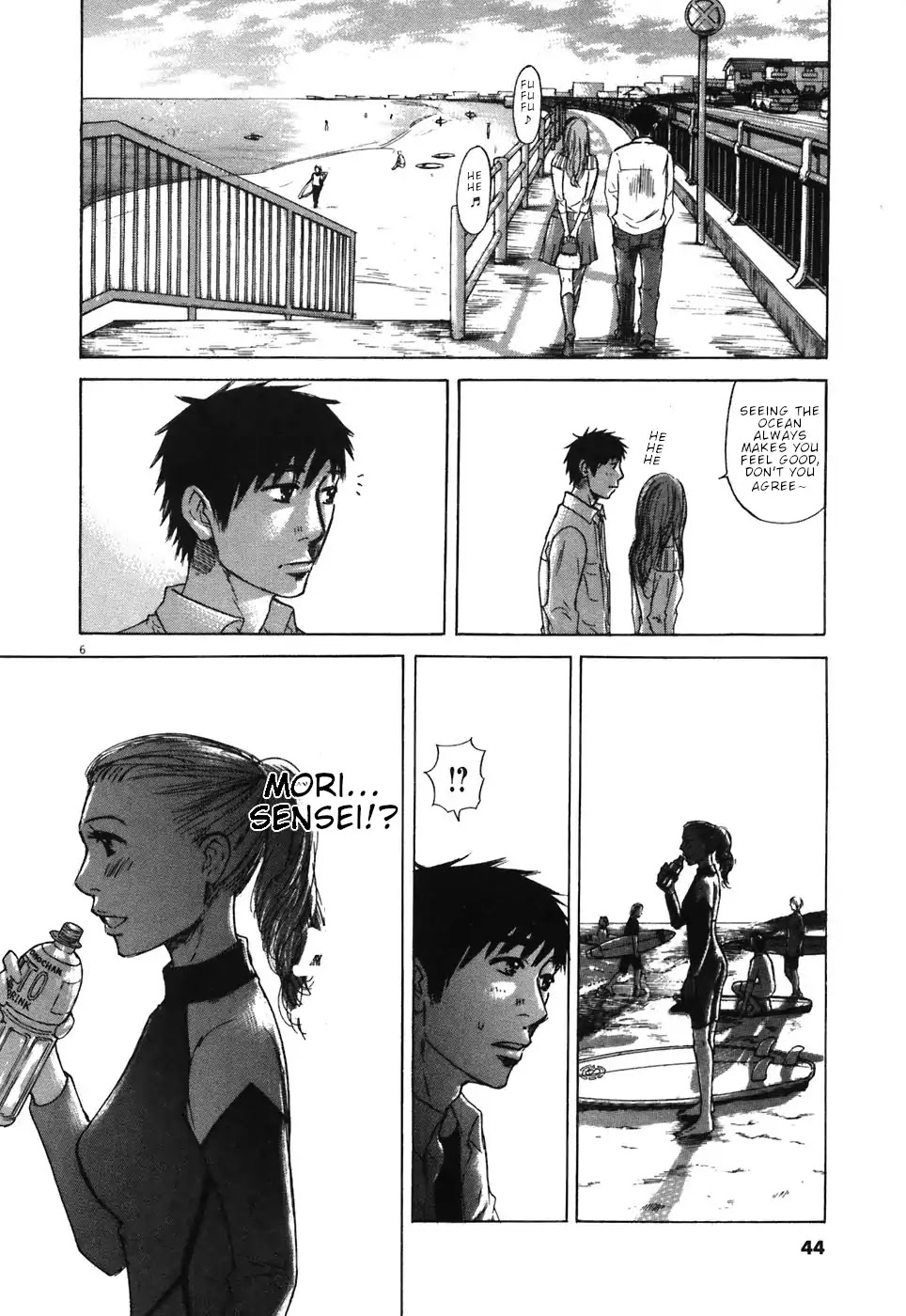 Hakuba no Oujisama Chapter 67 page 5 - Chapter 67: The Two of Us... Always...