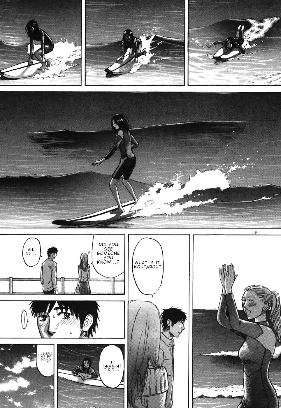 Hakuba no Oujisama Chapter 67 page 8 - Chapter 67: The Two of Us... Always...