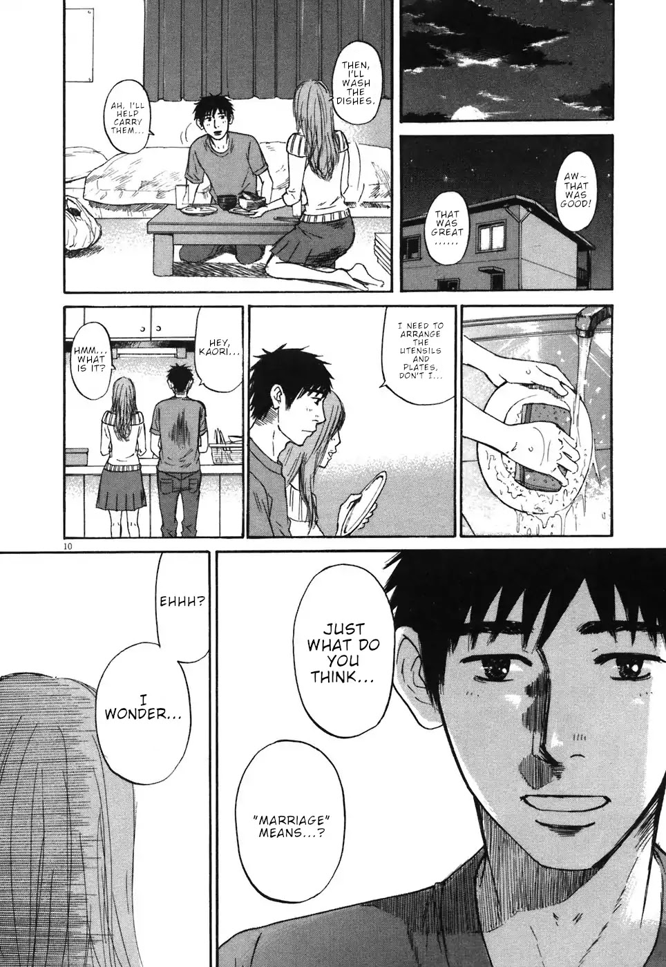 Hakuba no Oujisama Chapter 67 page 9 - Chapter 67: The Two of Us... Always...
