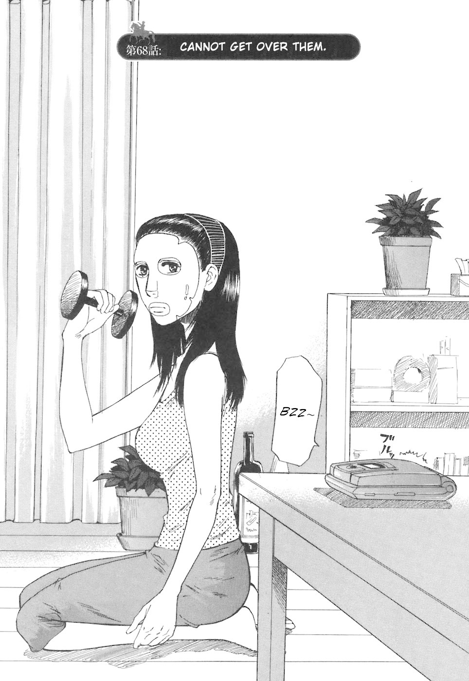 Hakuba no Oujisama Chapter 68 page 1 - Chapter 68: Cannot Get Over Them