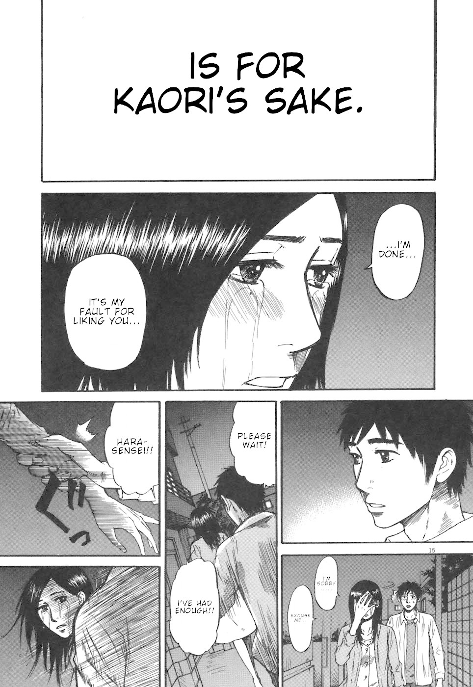 Hakuba no Oujisama Chapter 68 page 15 - Chapter 68: Cannot Get Over Them