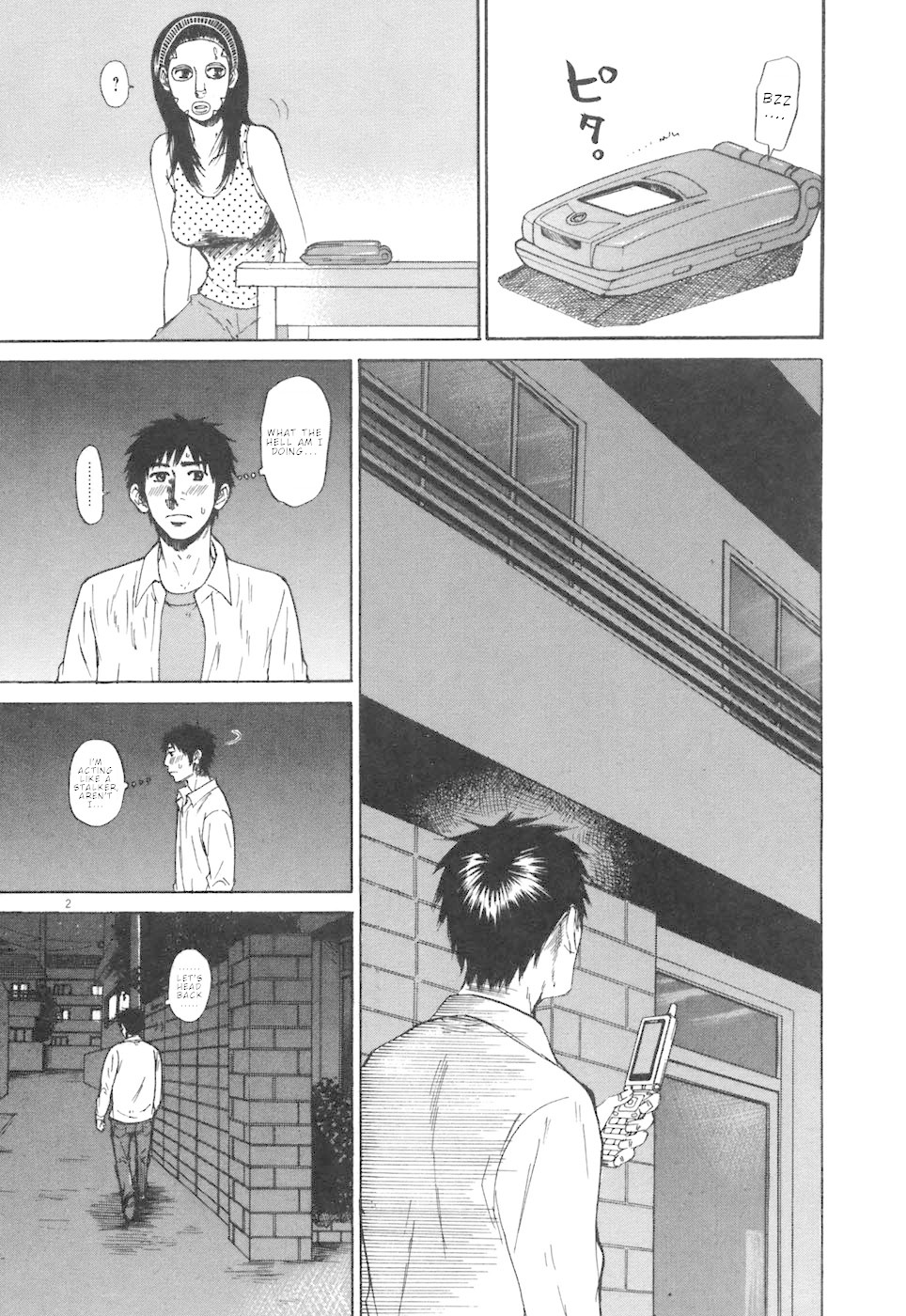 Hakuba no Oujisama Chapter 68 page 2 - Chapter 68: Cannot Get Over Them