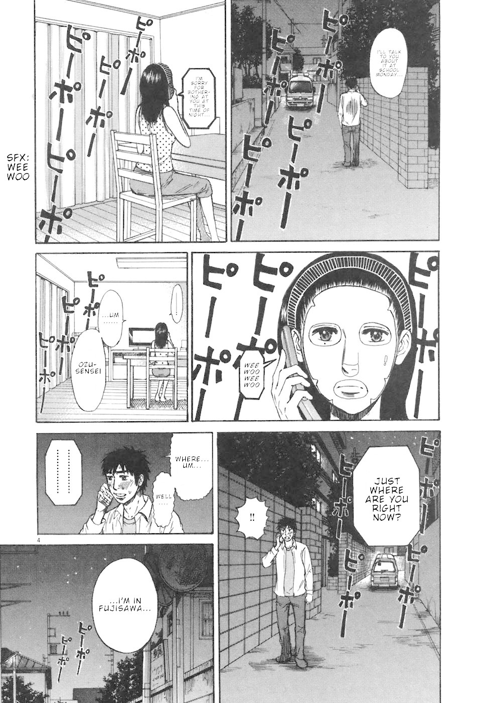 Hakuba no Oujisama Chapter 68 page 4 - Chapter 68: Cannot Get Over Them