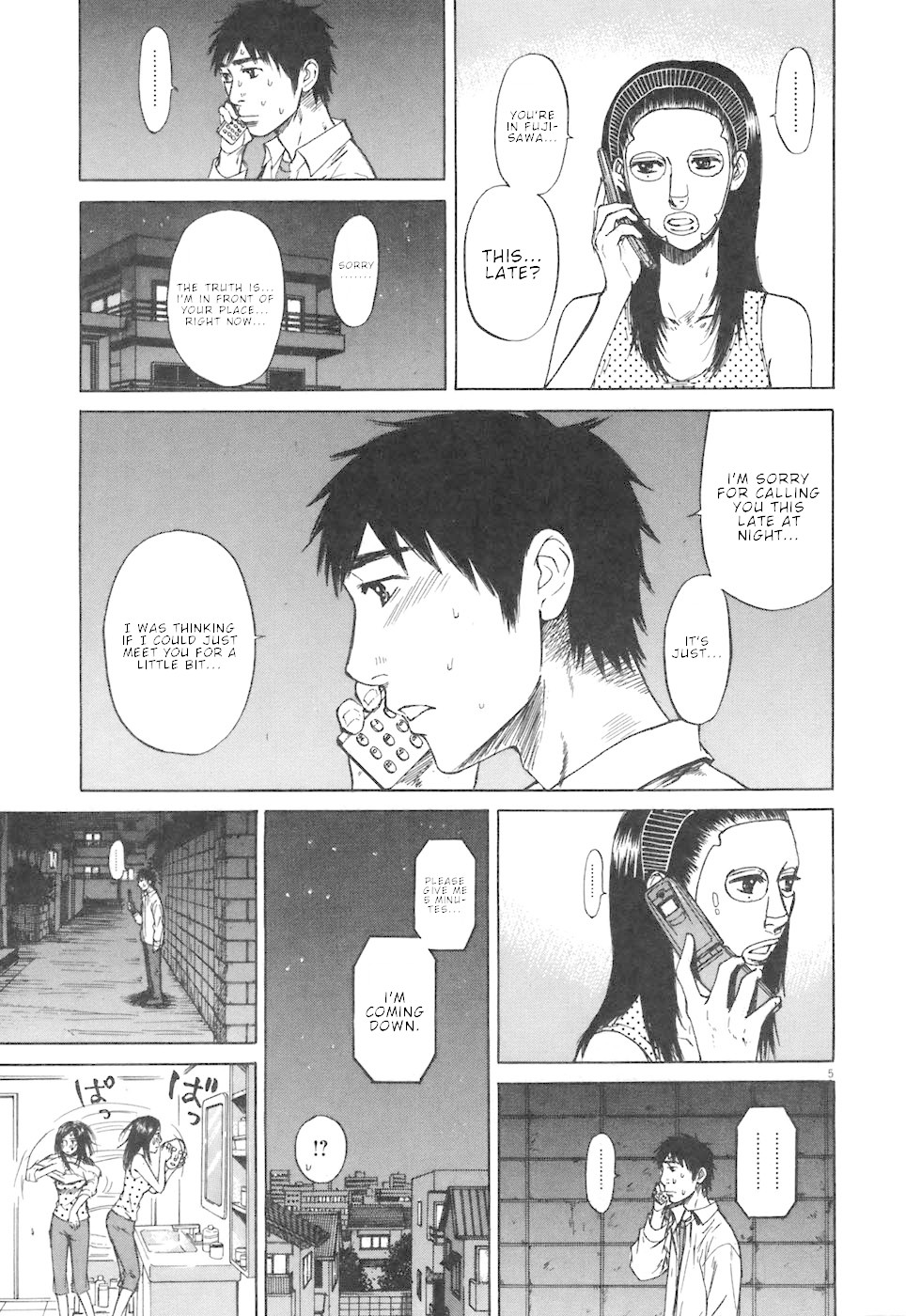 Hakuba no Oujisama Chapter 68 page 5 - Chapter 68: Cannot Get Over Them