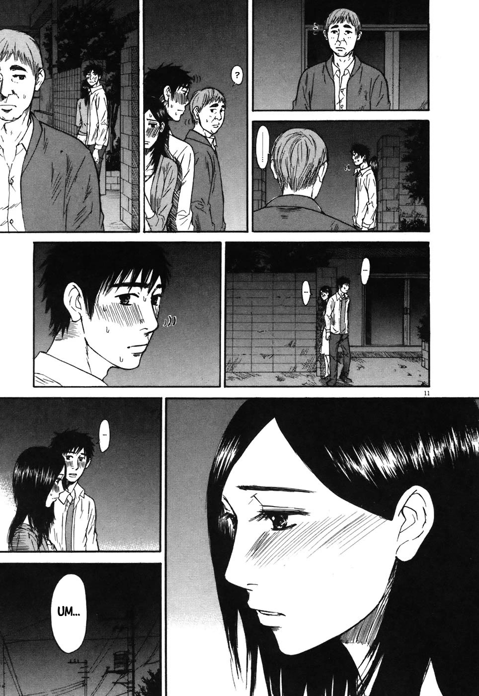 Hakuba no Oujisama Chapter 69 page 11 - Chapter 69: For Some Reason, Now...
