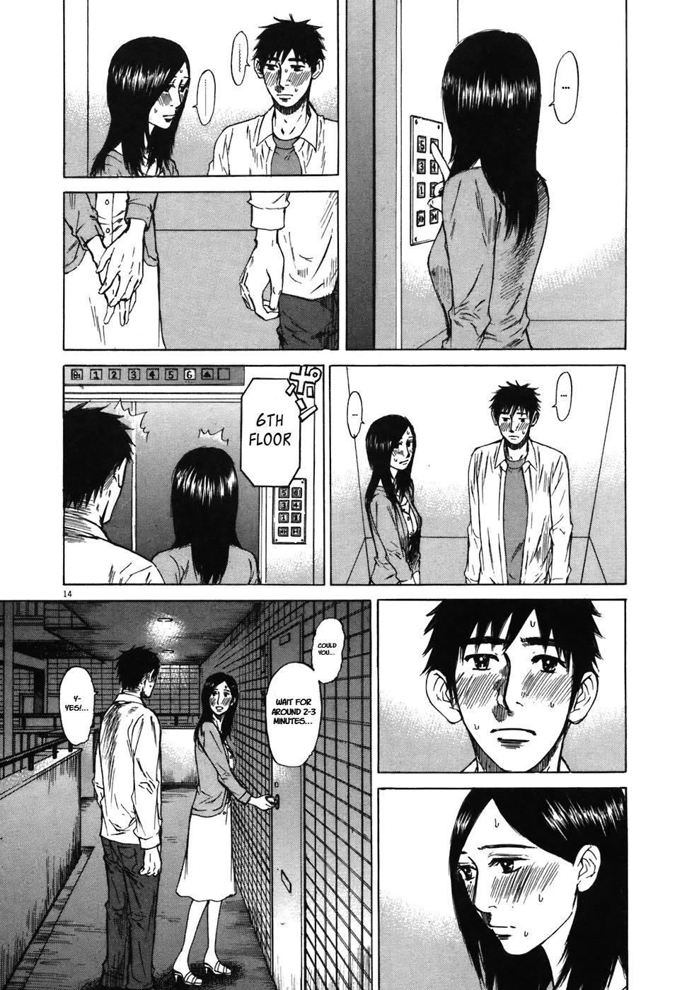 Hakuba no Oujisama Chapter 69 page 14 - Chapter 69: For Some Reason, Now...