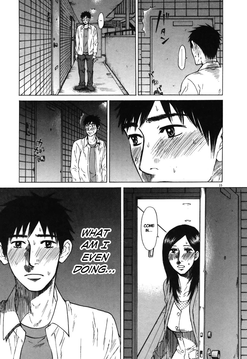 Hakuba no Oujisama Chapter 69 page 15 - Chapter 69: For Some Reason, Now...