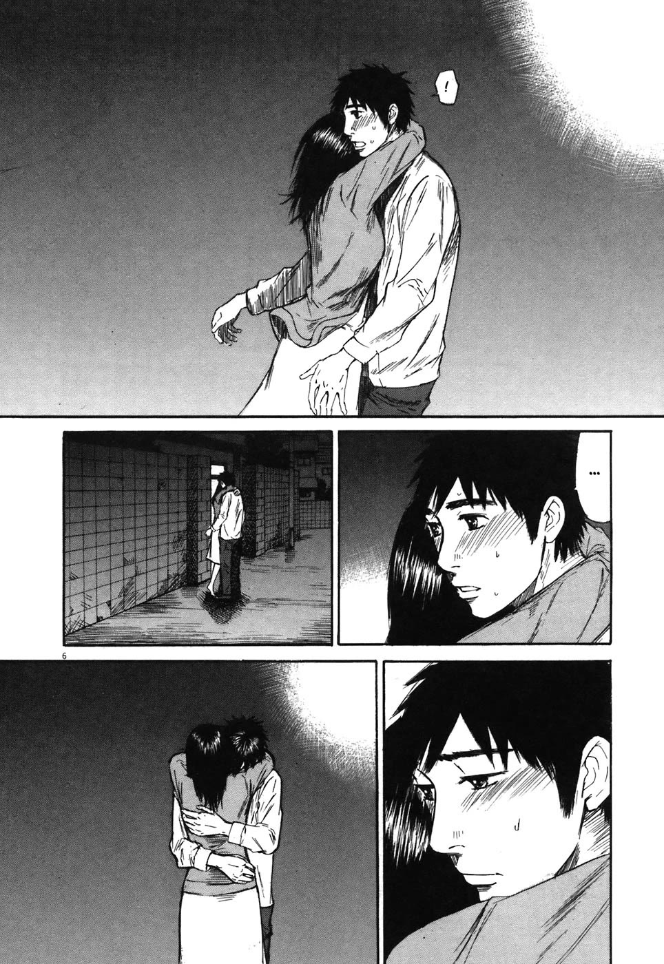 Hakuba no Oujisama Chapter 69 page 6 - Chapter 69: For Some Reason, Now...