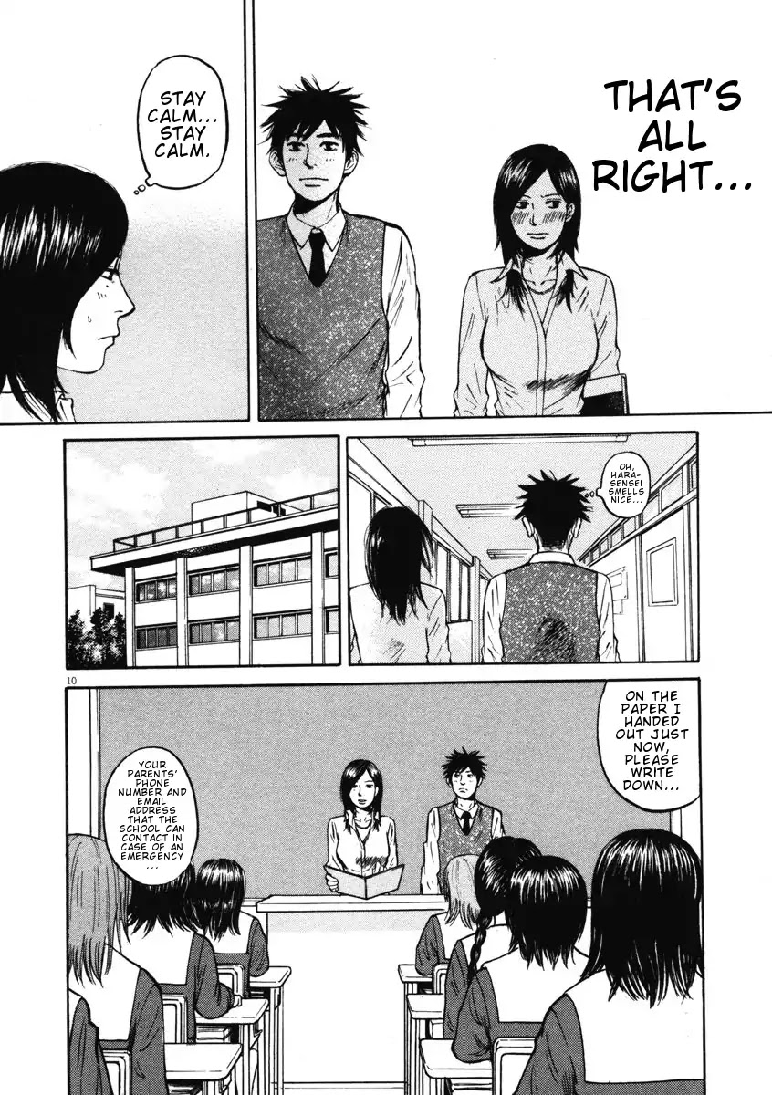 Hakuba no Oujisama Chapter 7 page 10 - Chapter 7: Getting Upset is Defeat