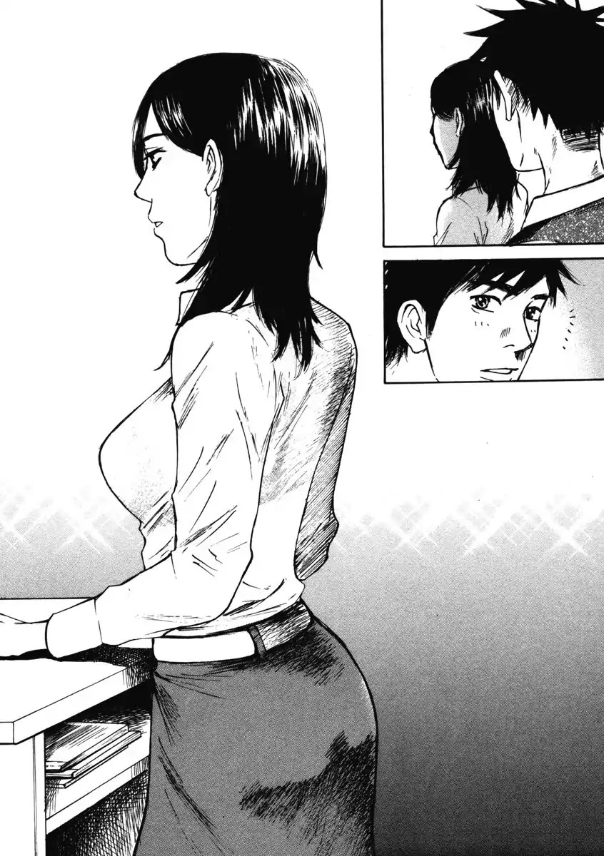 Hakuba no Oujisama Chapter 7 page 12 - Chapter 7: Getting Upset is Defeat