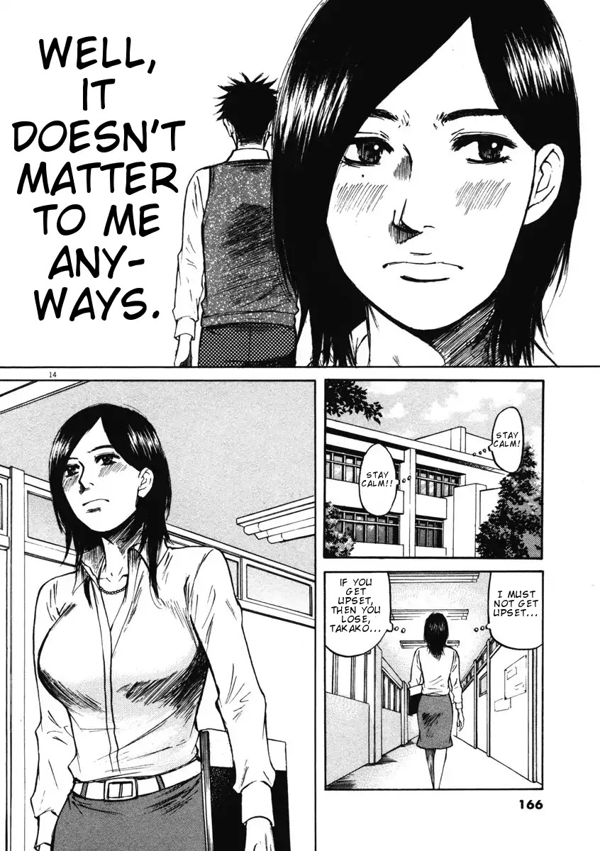 Hakuba no Oujisama Chapter 7 page 14 - Chapter 7: Getting Upset is Defeat