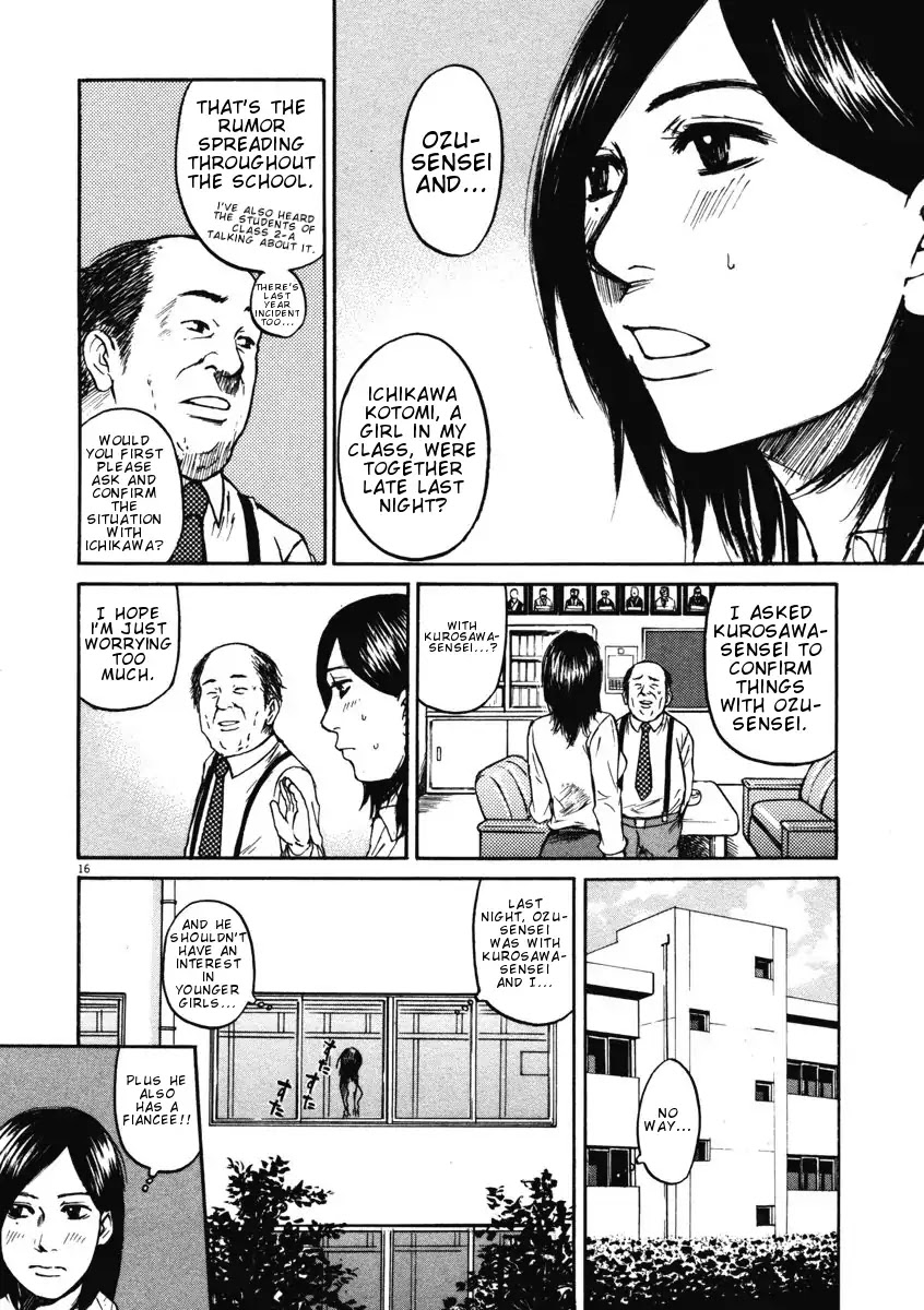 Hakuba no Oujisama Chapter 7 page 16 - Chapter 7: Getting Upset is Defeat