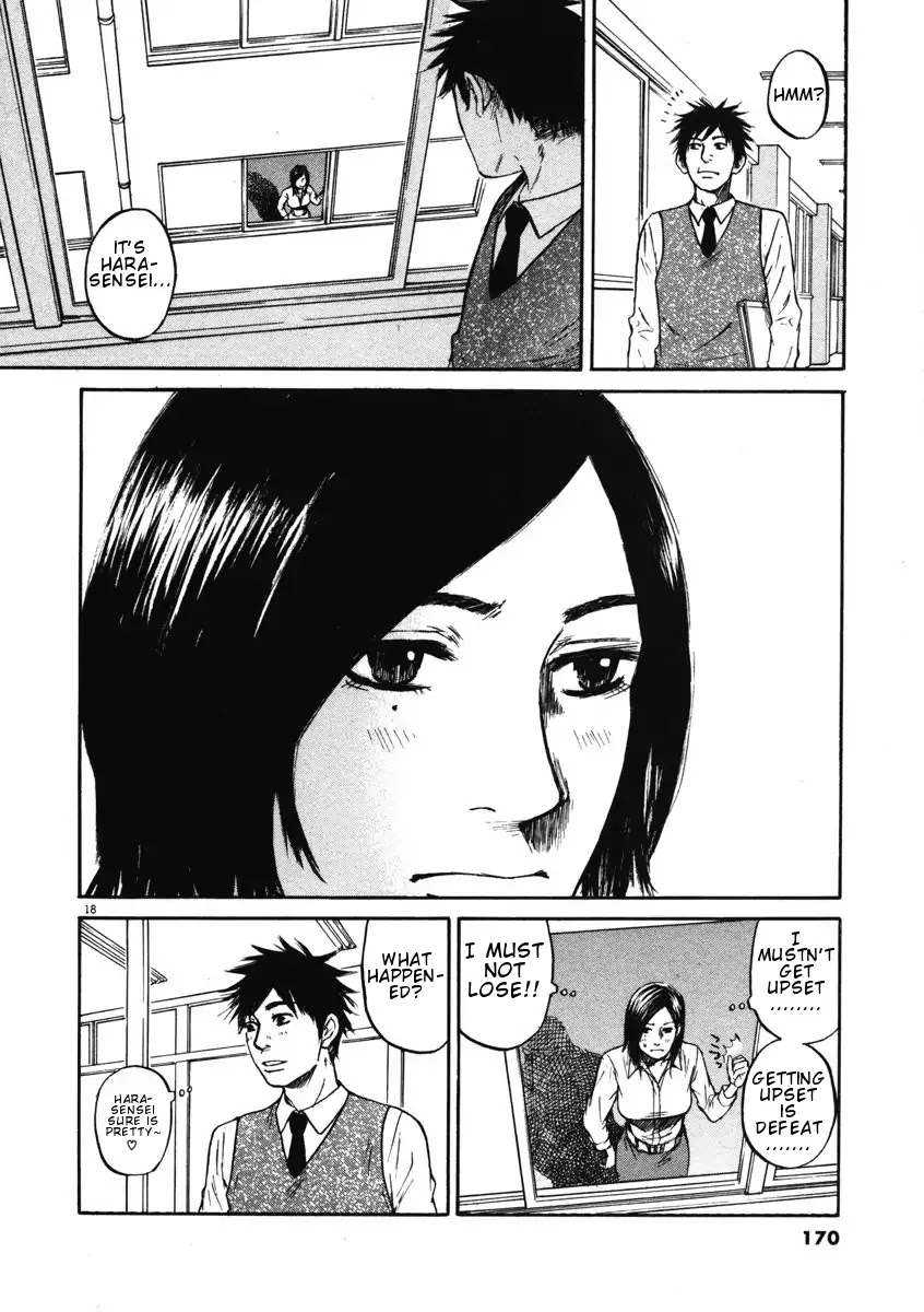 Hakuba no Oujisama Chapter 7 page 18 - Chapter 7: Getting Upset is Defeat
