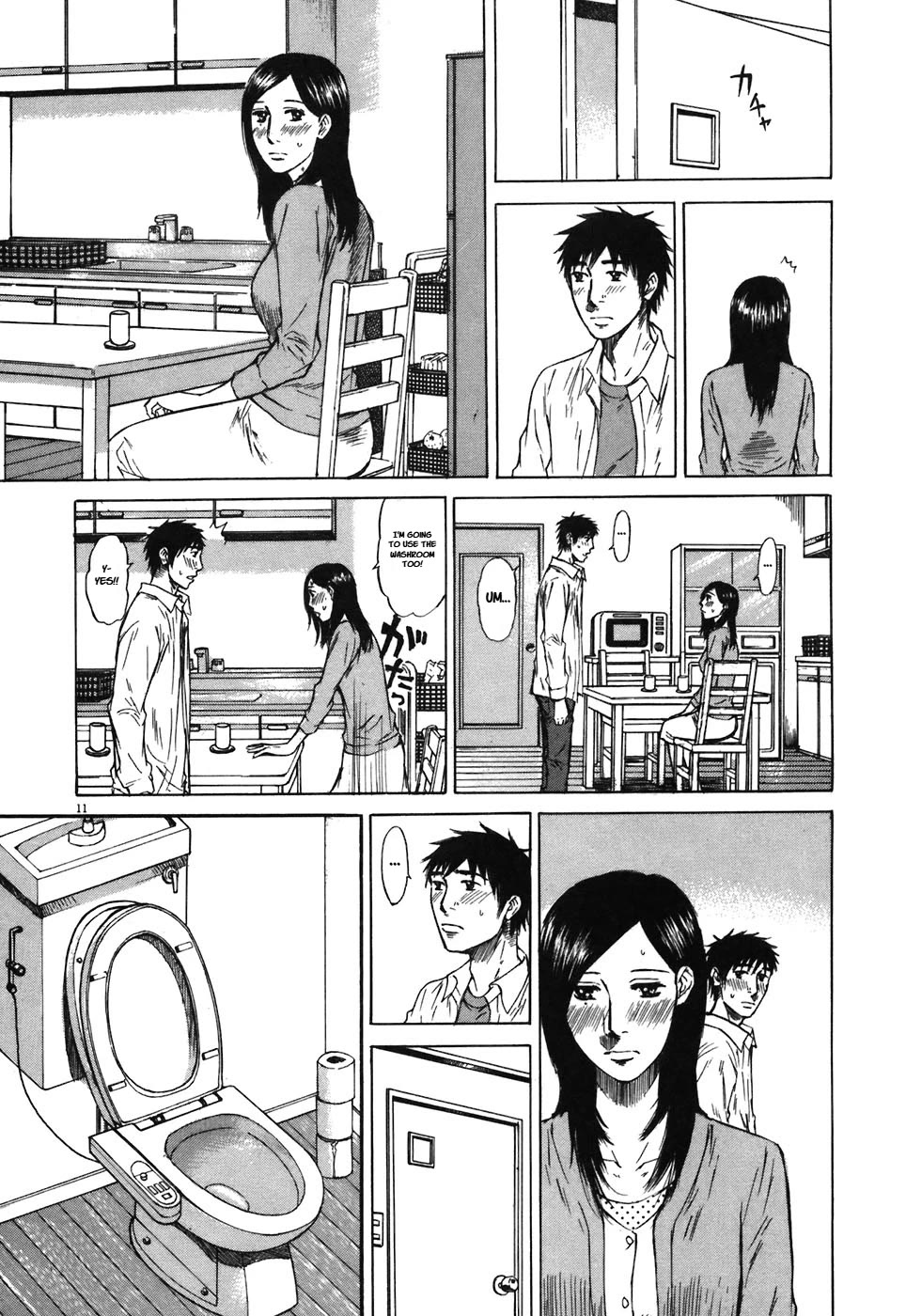 Hakuba no Oujisama Chapter 70 page 11 - Chapter 70: Stepping in, Right There...