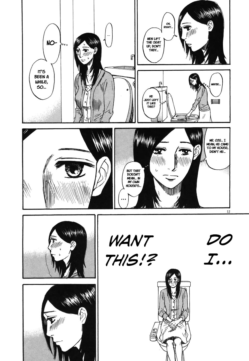 Hakuba no Oujisama Chapter 70 page 12 - Chapter 70: Stepping in, Right There...