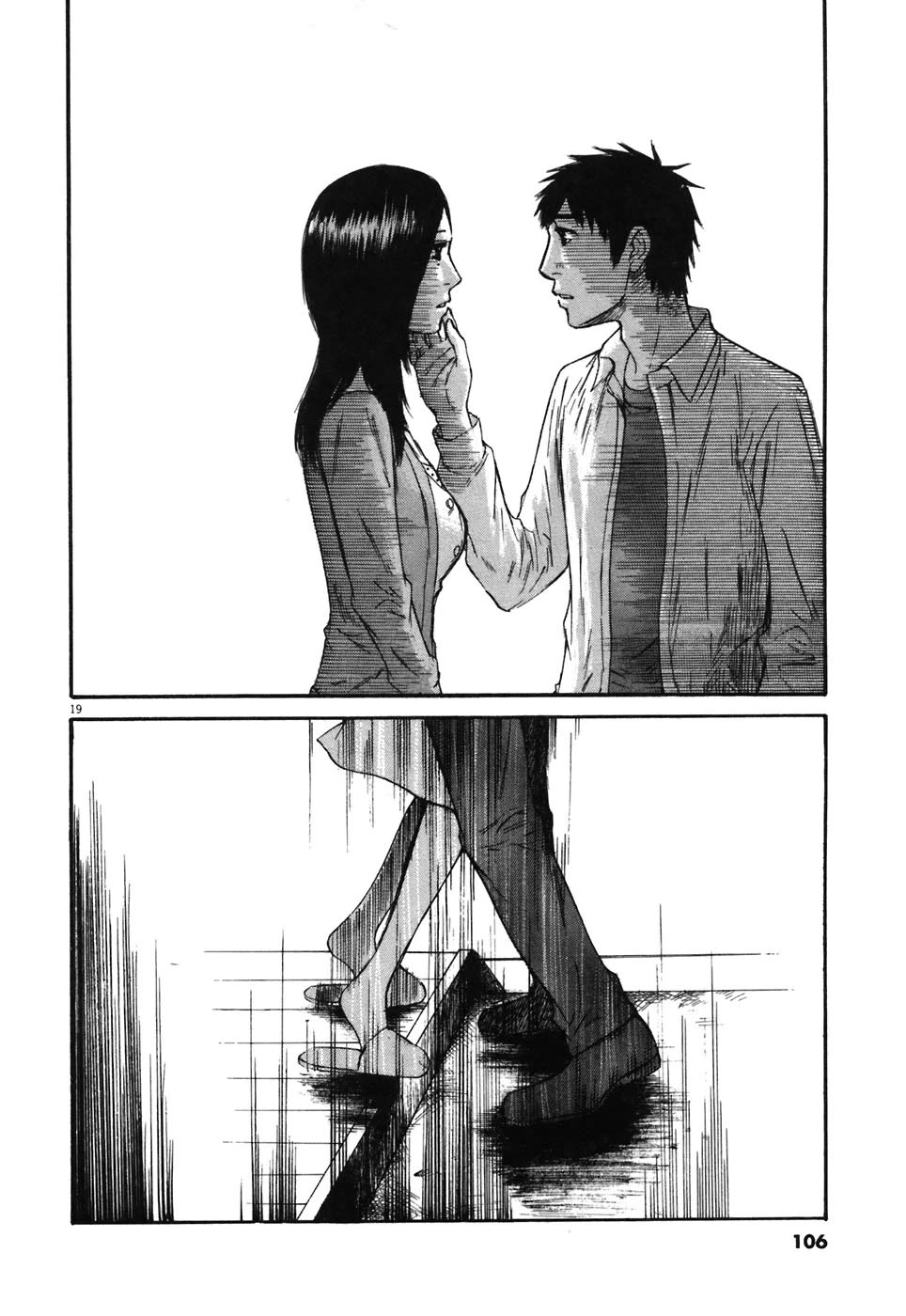 Hakuba no Oujisama Chapter 70 page 19 - Chapter 70: Stepping in, Right There...