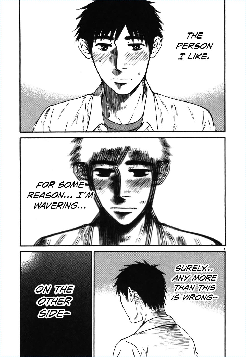 Hakuba no Oujisama Chapter 70 page 4 - Chapter 70: Stepping in, Right There...