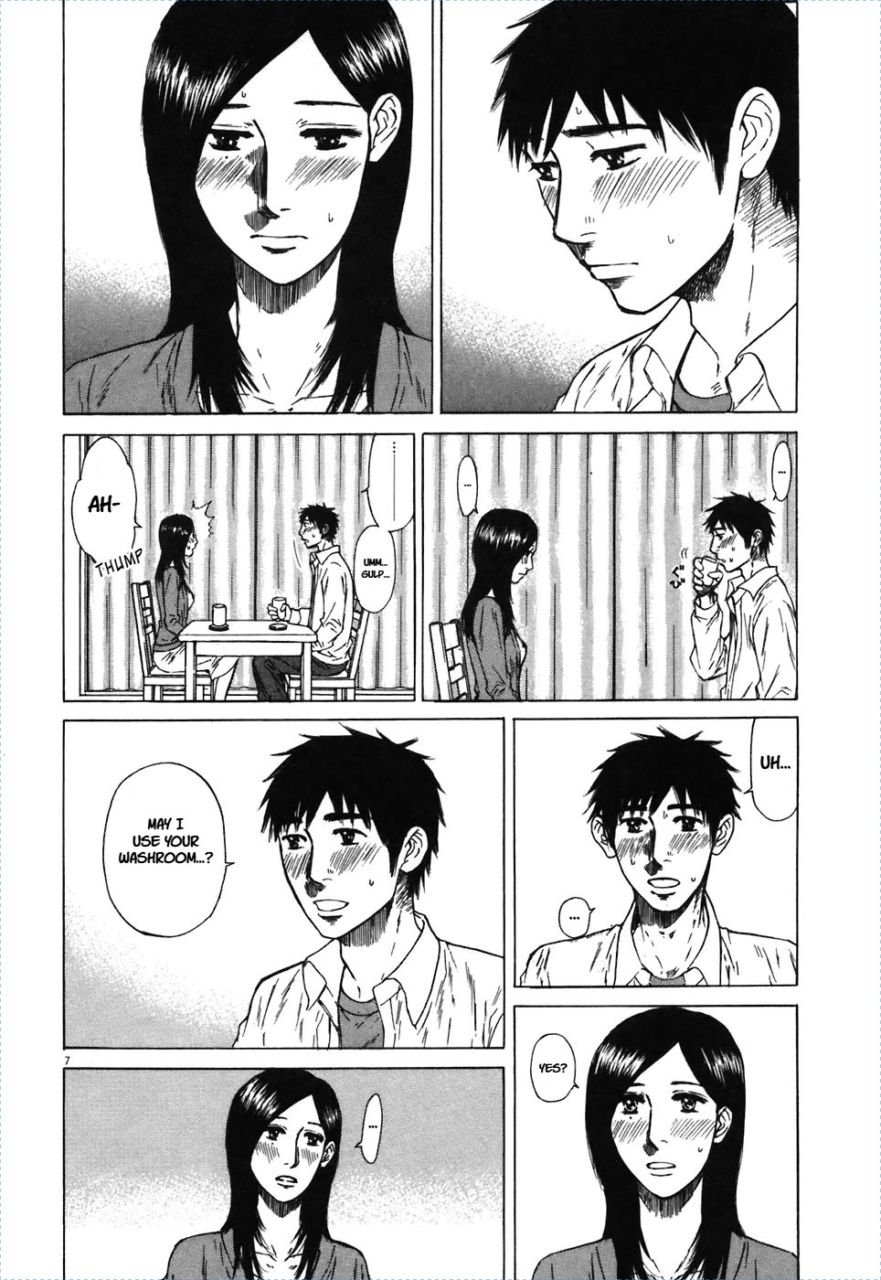 Hakuba no Oujisama Chapter 70 page 7 - Chapter 70: Stepping in, Right There...