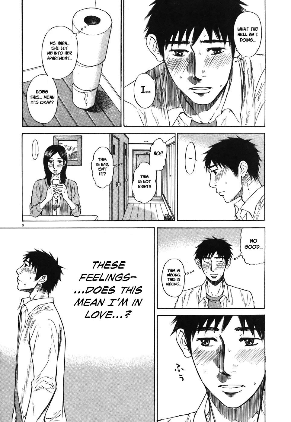 Hakuba no Oujisama Chapter 70 page 9 - Chapter 70: Stepping in, Right There...