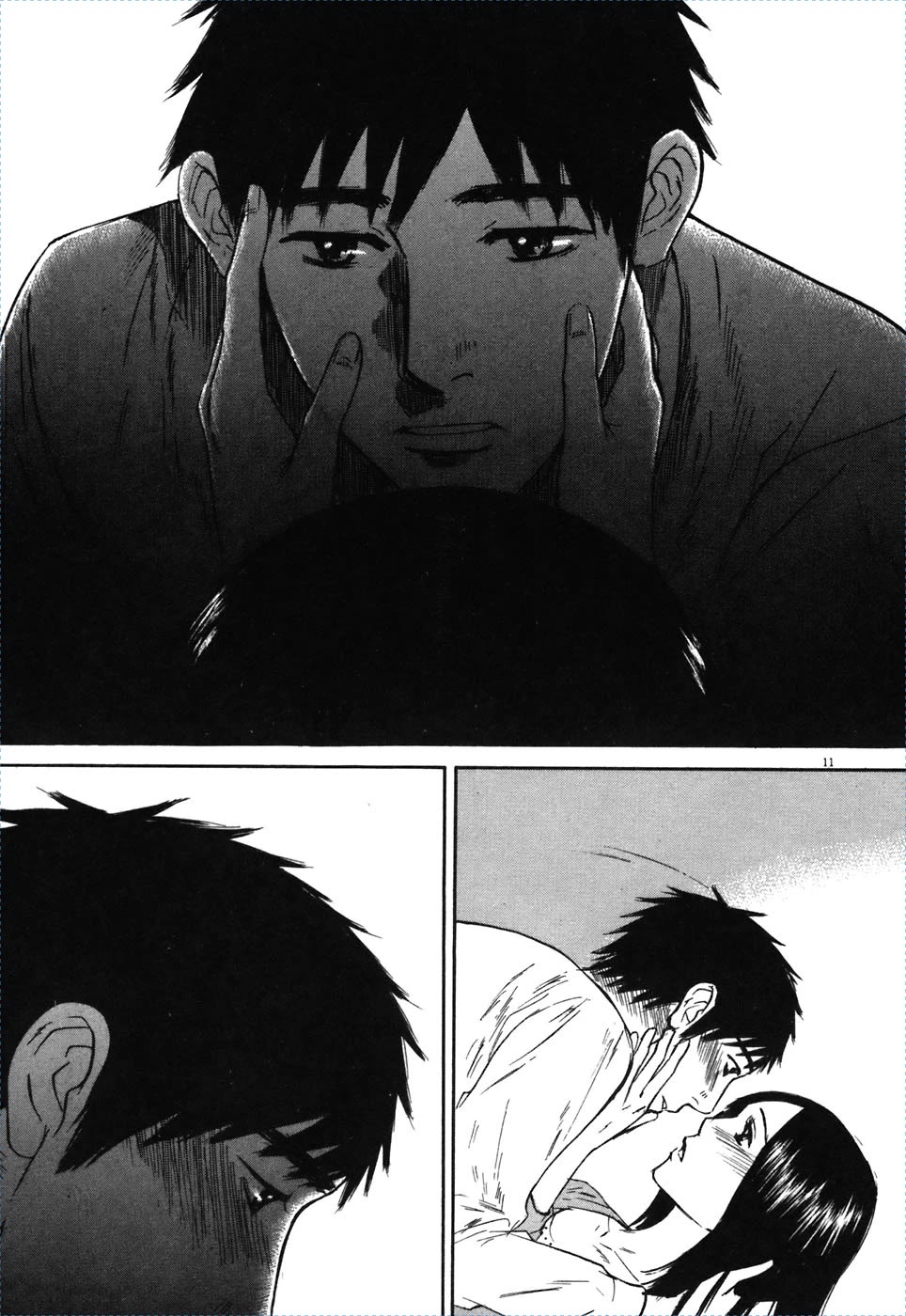 Hakuba no Oujisama Chapter 71 page 10 - Chapter 71: A Kiss, More...