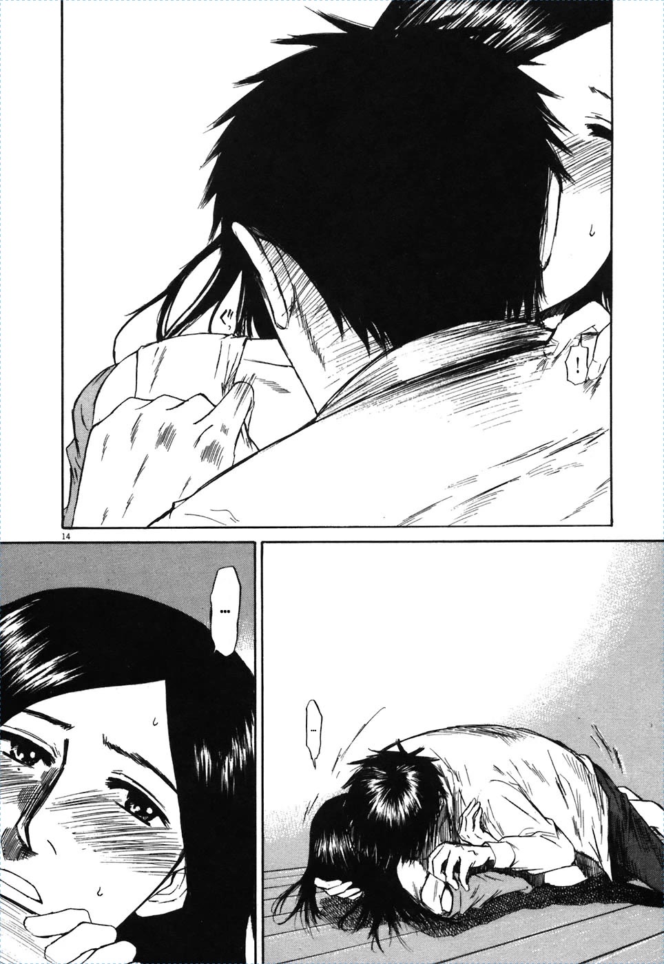 Hakuba no Oujisama Chapter 71 page 13 - Chapter 71: A Kiss, More...